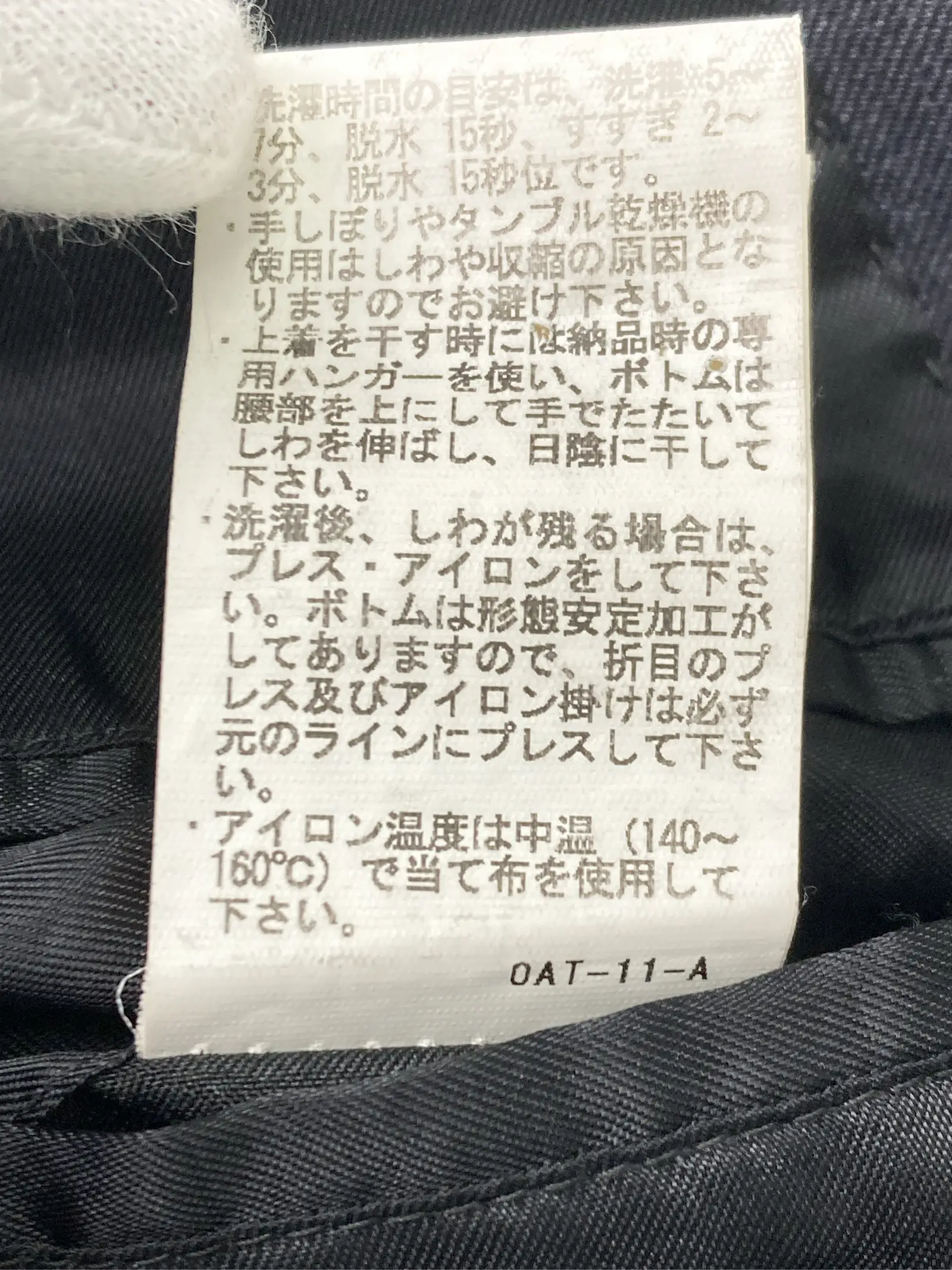 https://r2-worker.digdig.jp/product/35f8dd8f-190f-4c93-9862-0402448fb804/6b3624b3-429e-4e82-8991-2e97e0ff4a00