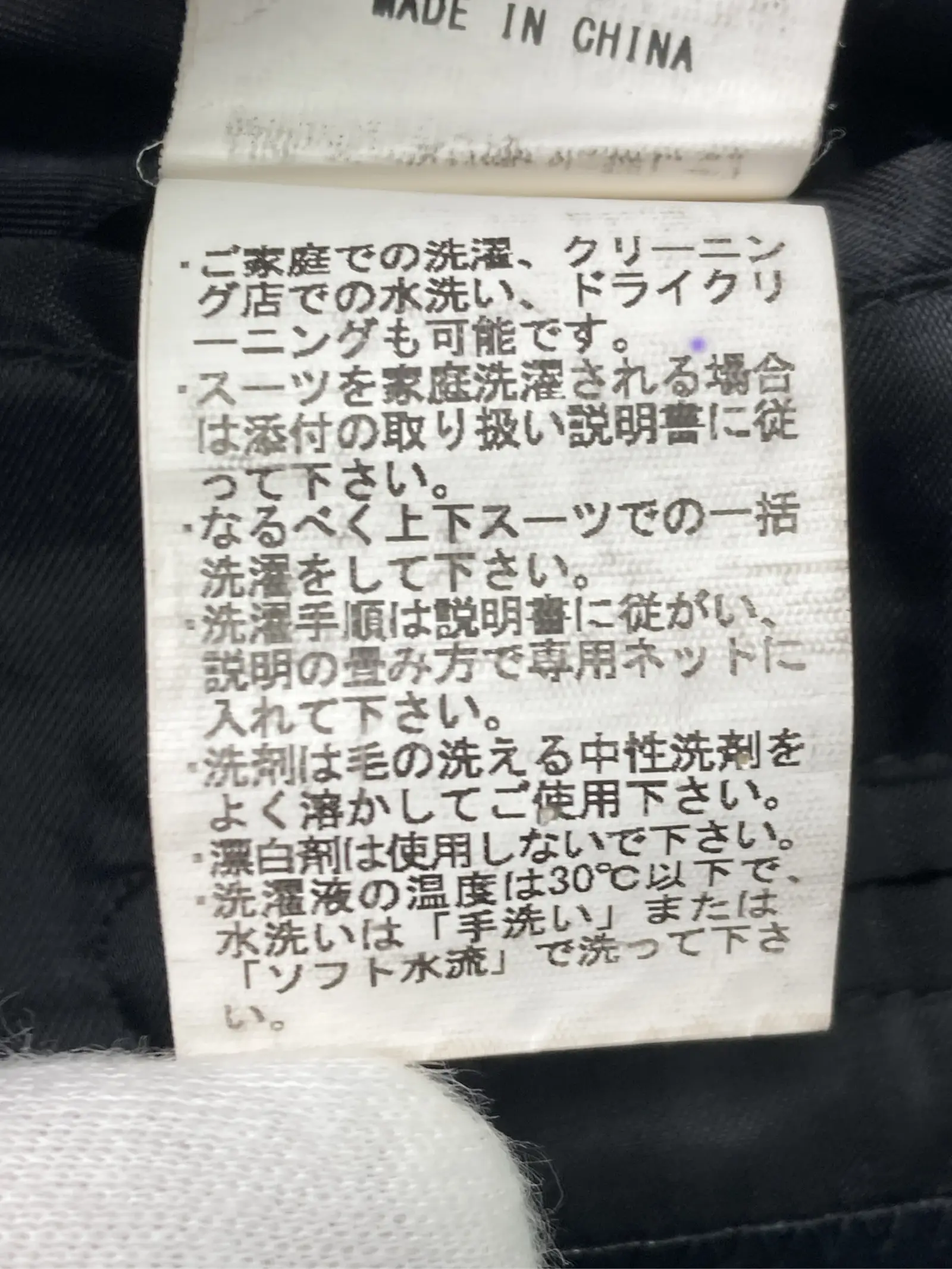 https://r2-worker.digdig.jp/product/35f8dd8f-190f-4c93-9862-0402448fb804/8c8c80e6-32c5-4775-87e5-30d67d8ed3d2