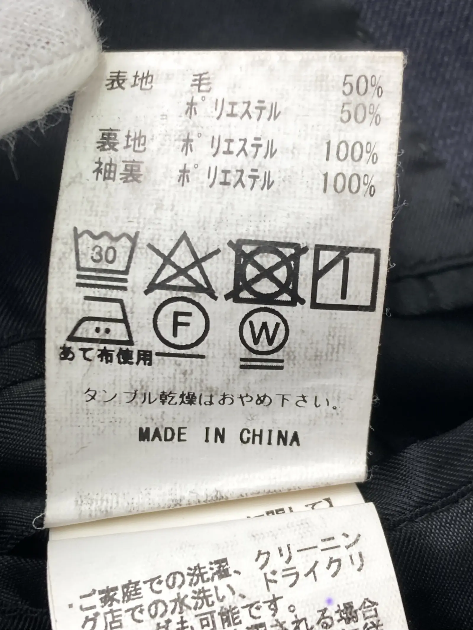 https://r2-worker.digdig.jp/product/35f8dd8f-190f-4c93-9862-0402448fb804/ce4cd4b0-74e4-4a3f-b59e-fcbd60e9ee7c