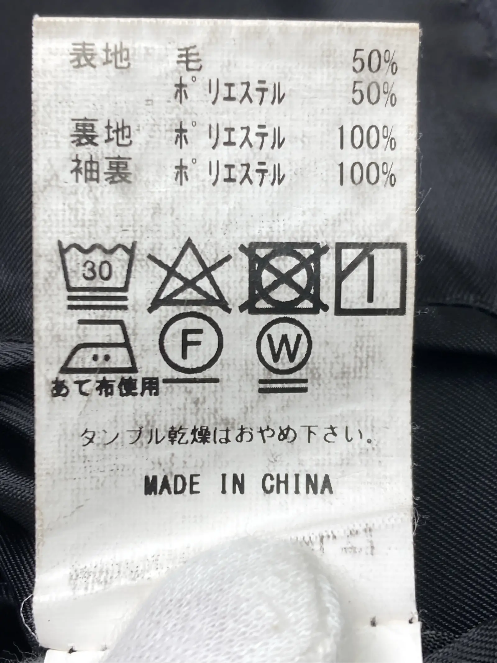 https://r2-worker.digdig.jp/product/35f8dd8f-190f-4c93-9862-0402448fb804/e8c110d5-60be-4462-b8f2-9d3b77c65037