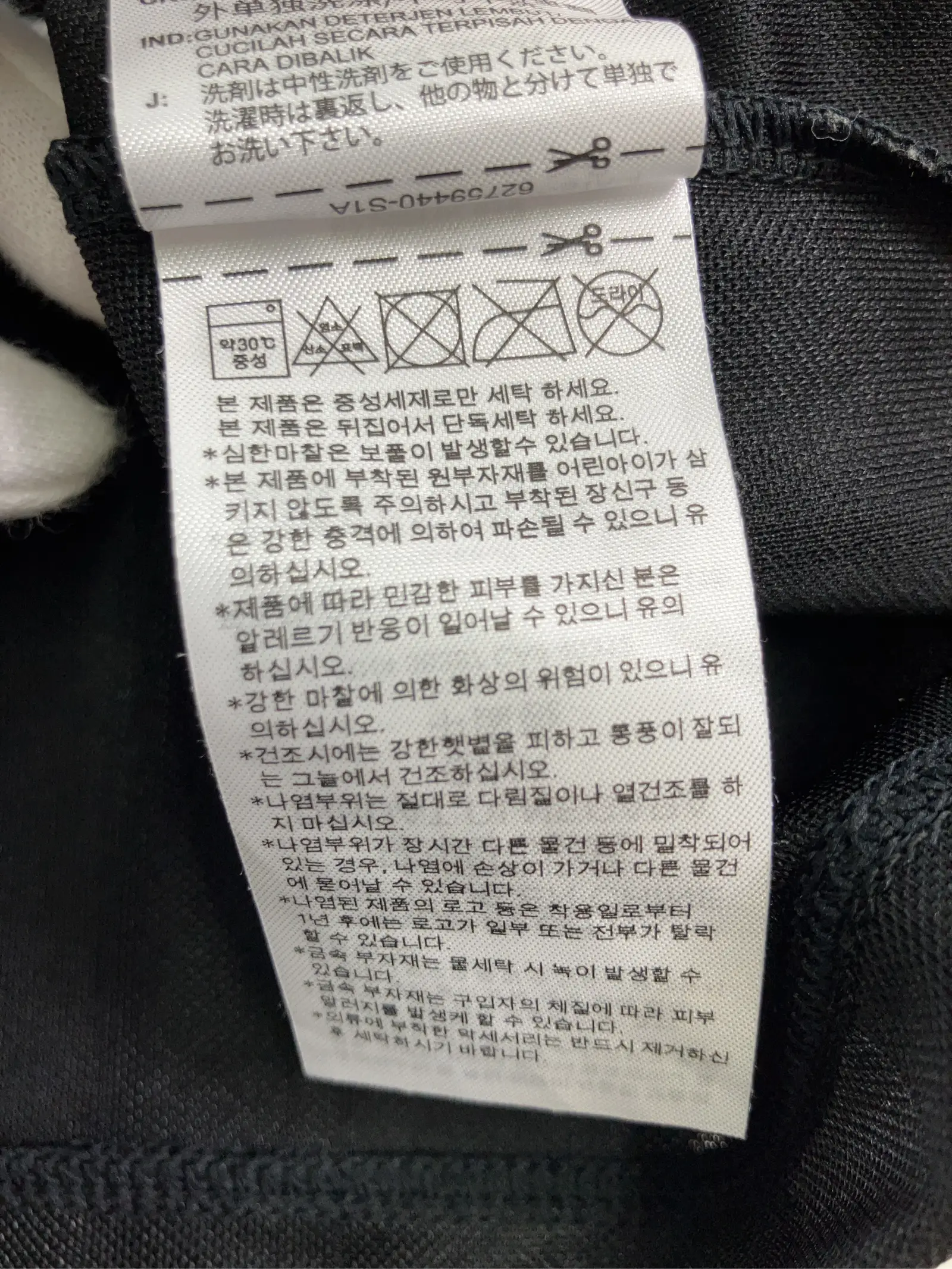 https://r2-worker.digdig.jp/product/35fb1480-f9d0-4fc3-a776-90b5cc83ebcb/6e401dc7-0ef9-4b8c-bce0-786d10c895d1