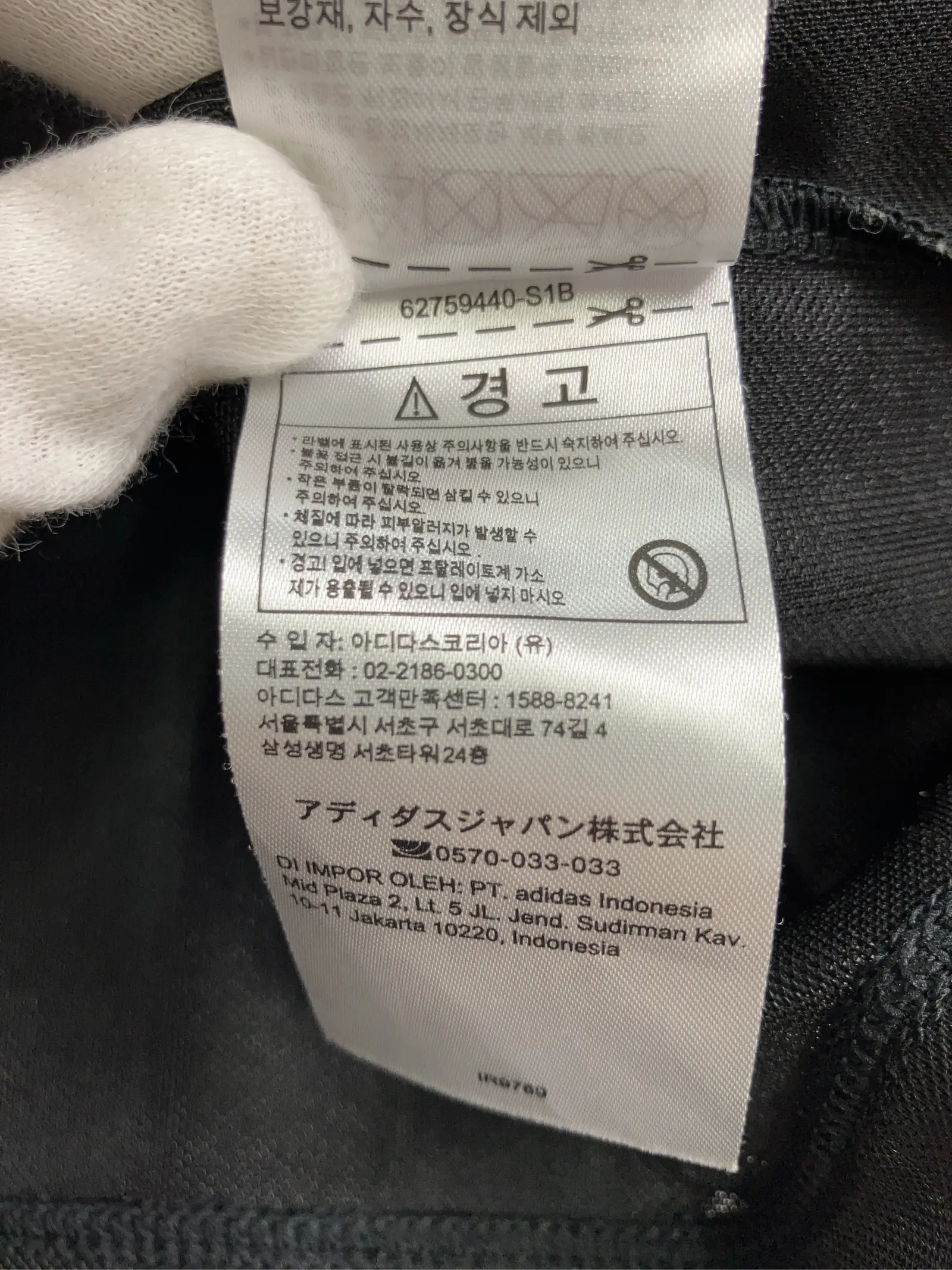 https://r2-worker.digdig.jp/product/35fb1480-f9d0-4fc3-a776-90b5cc83ebcb/790ad948-11ed-4984-9a45-bbce2c412229