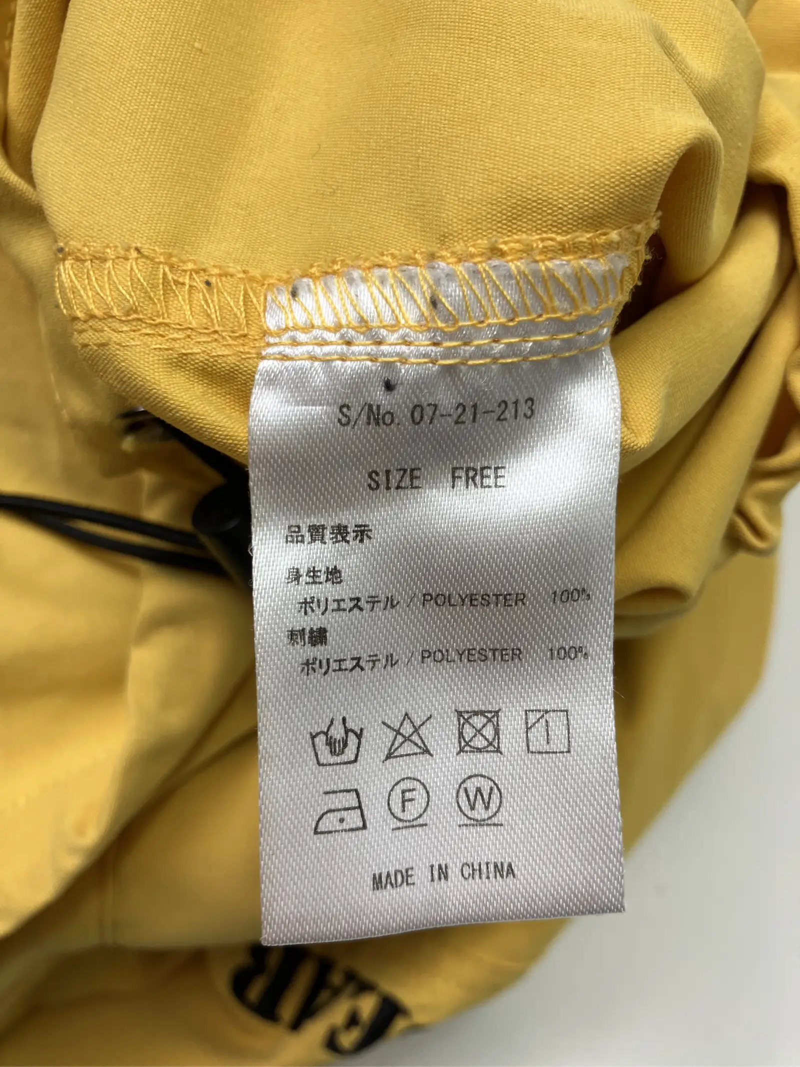 https://r2-worker.digdig.jp/product/35fc7ee7-8b81-4542-b894-0bb98c27a63f/04006d2d-3d23-43ba-a60c-e1bd7d64c237