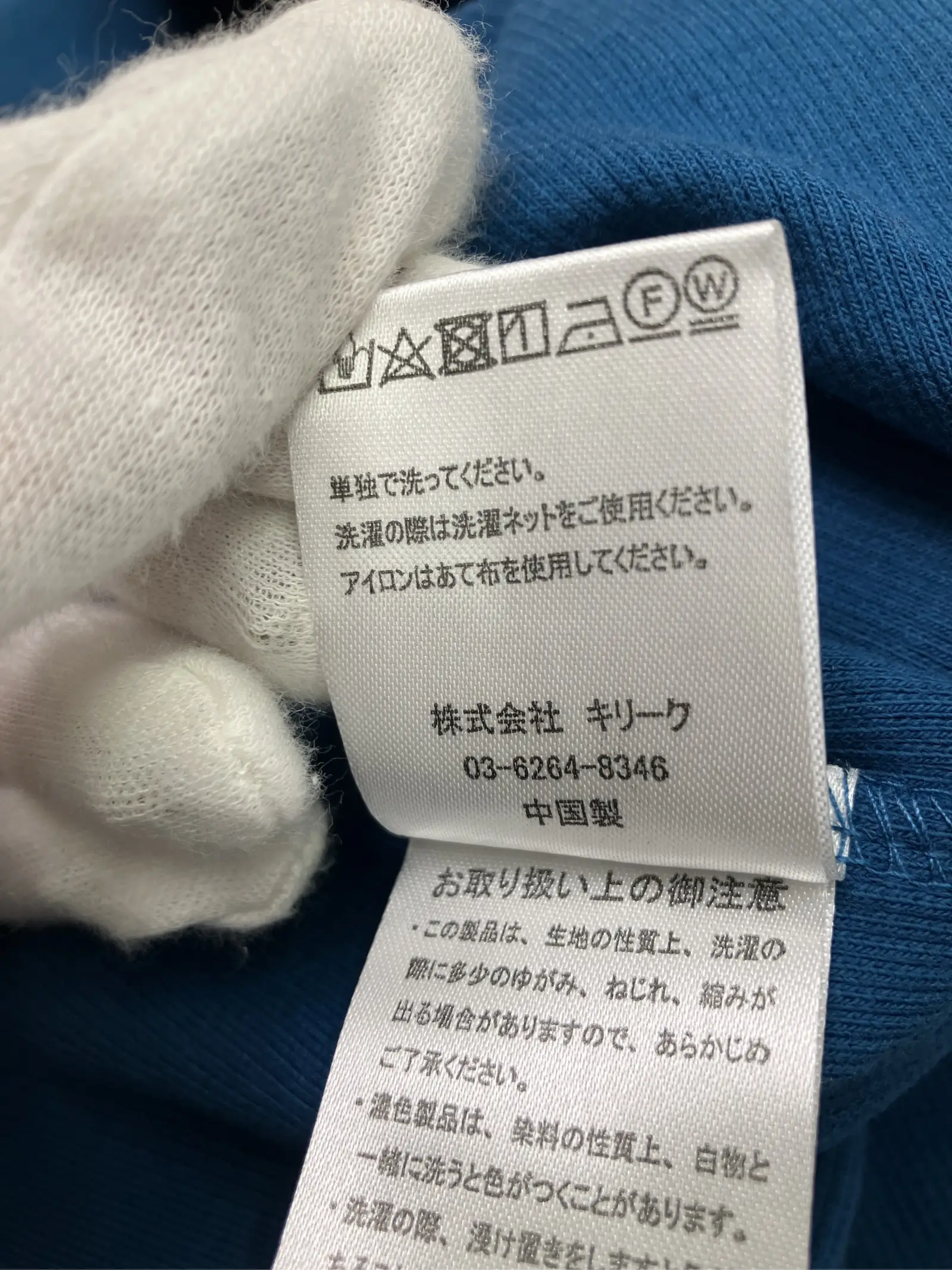 https://r2-worker.digdig.jp/product/35fef2fc-ec63-497d-9e03-f180c7b0213e/4d4858bc-c5b6-4e63-92b9-67dc78662e8a