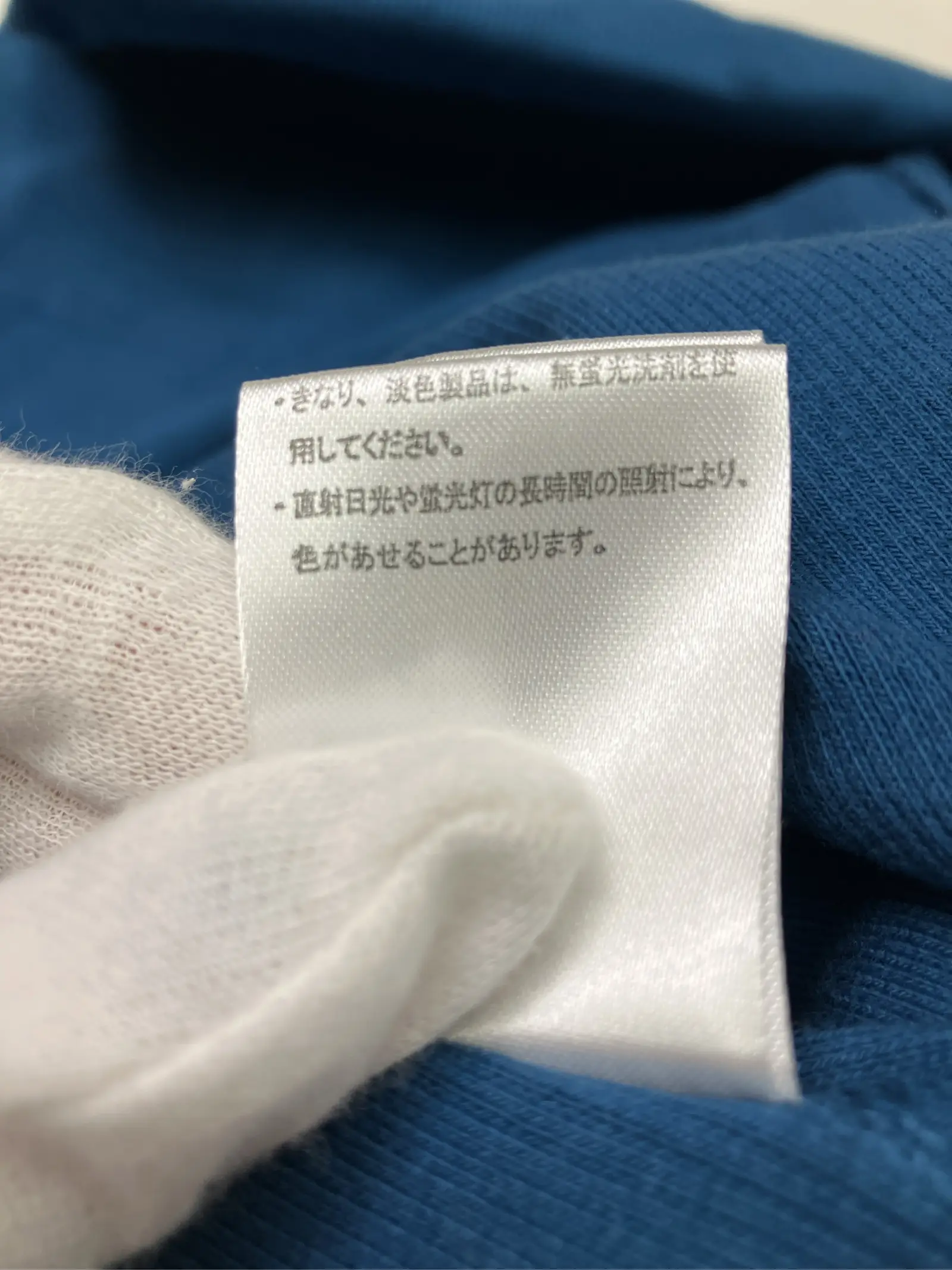 https://r2-worker.digdig.jp/product/35fef2fc-ec63-497d-9e03-f180c7b0213e/b2b09ecc-1068-4ac2-b813-39a0317fd015