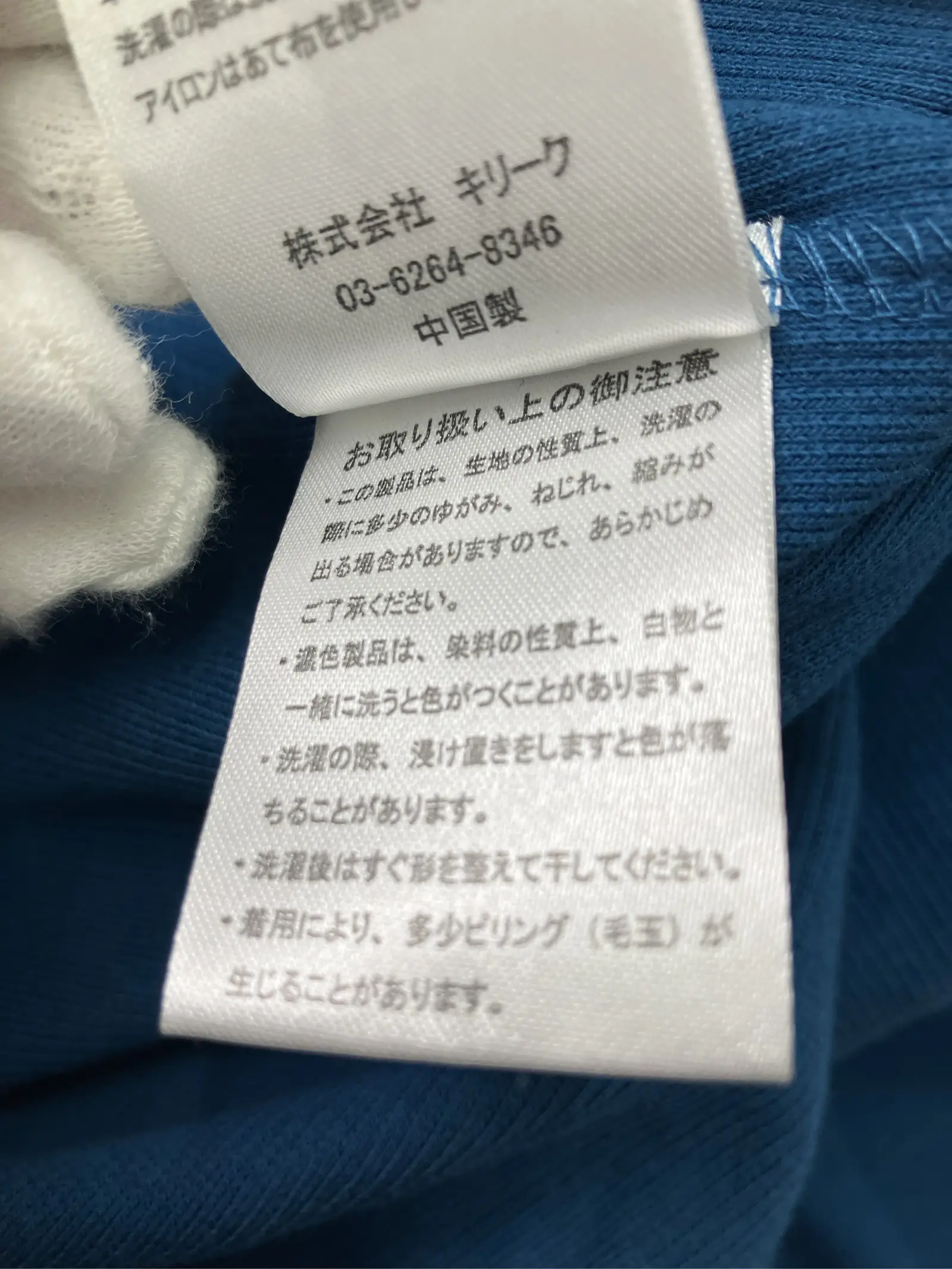 https://r2-worker.digdig.jp/product/35fef2fc-ec63-497d-9e03-f180c7b0213e/bc67c9ec-eb4f-4b5b-a767-c4e786c3123e