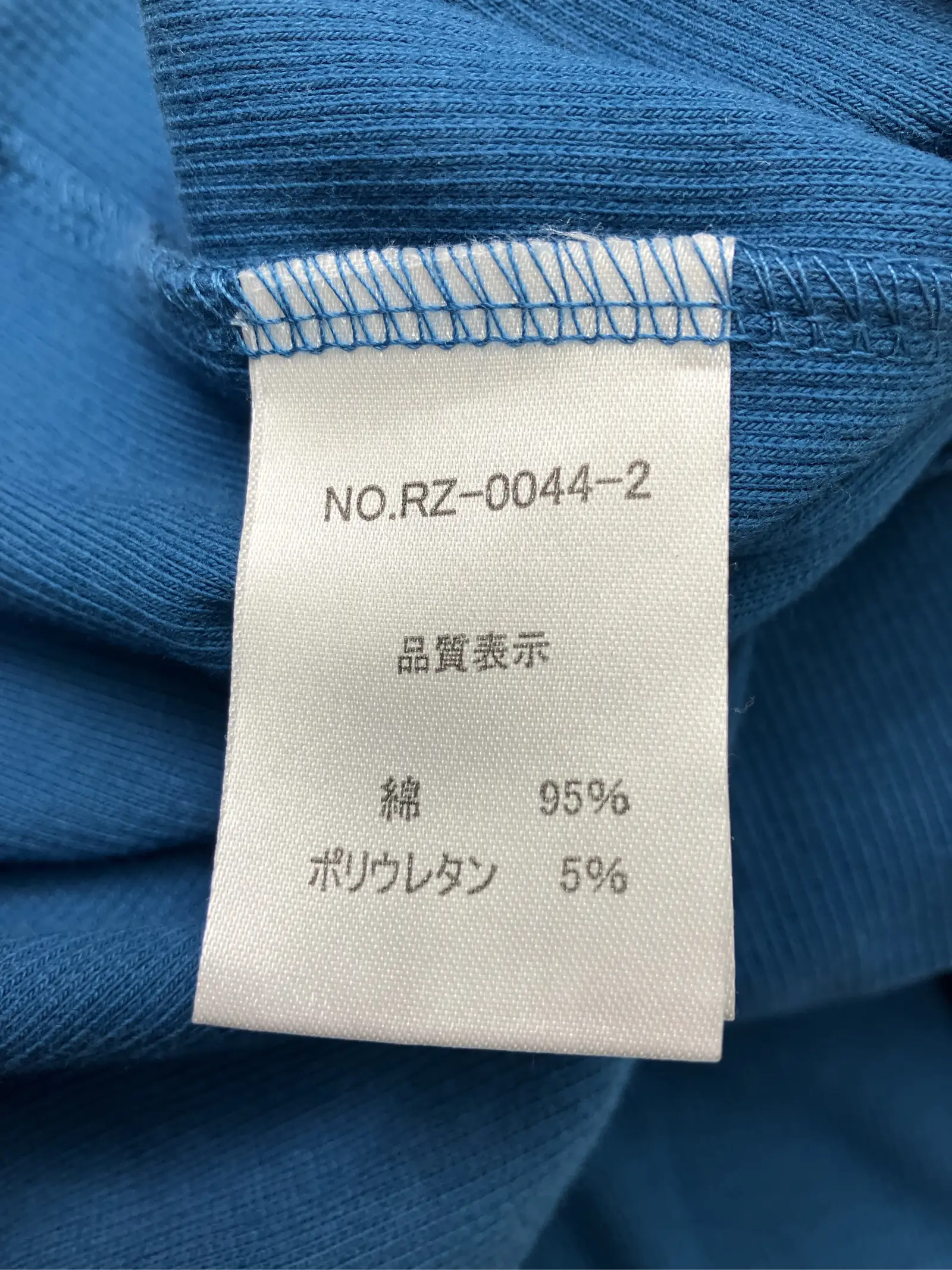 https://r2-worker.digdig.jp/product/35fef2fc-ec63-497d-9e03-f180c7b0213e/c5c0af99-0dfd-4ad4-a46e-60ece5598425