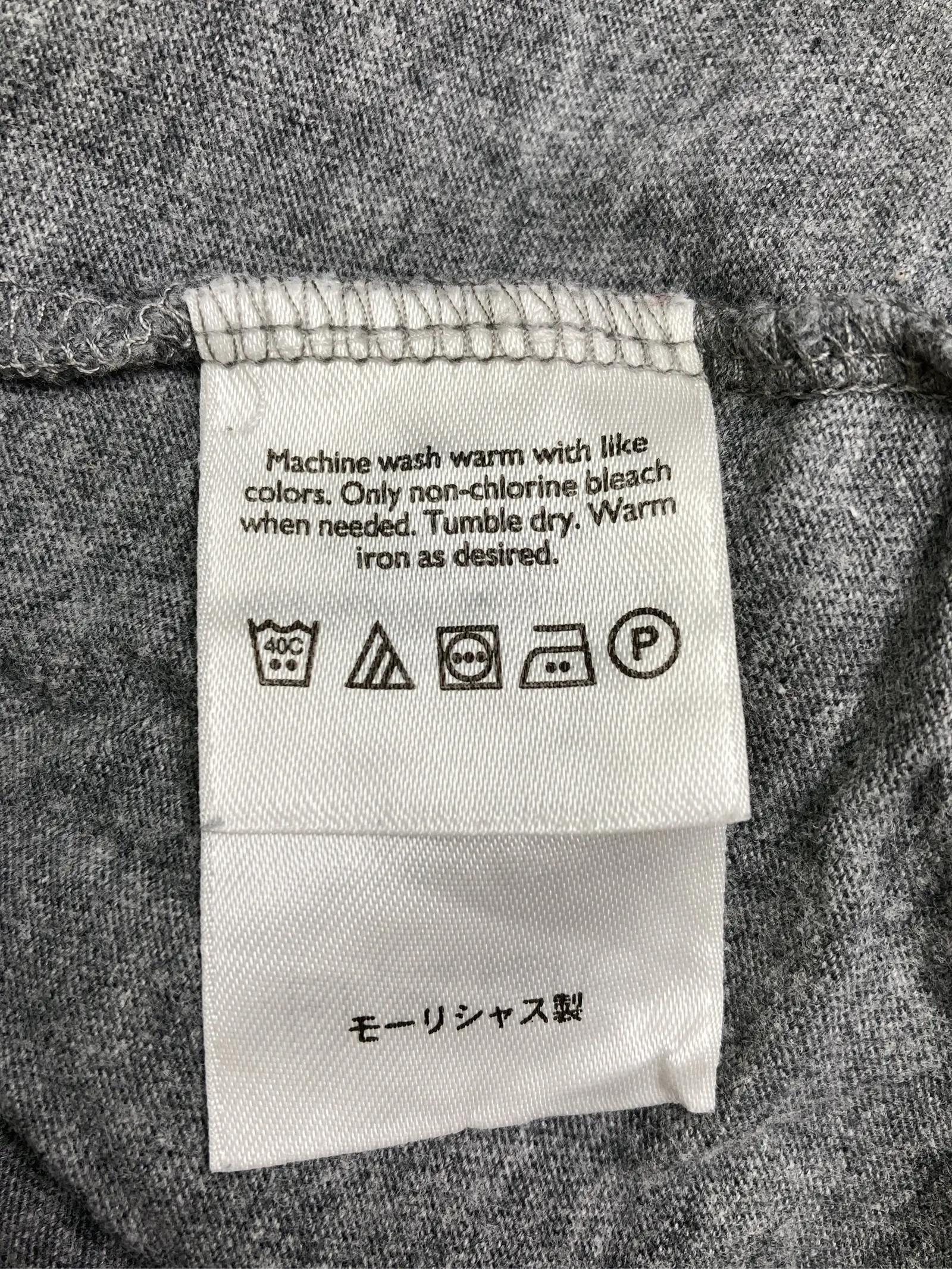 https://r2-worker.digdig.jp/product/3600b267-9658-4b97-9e6e-1ccb76ecf455/bebbc231-893b-46ae-9e72-2515e2241d46