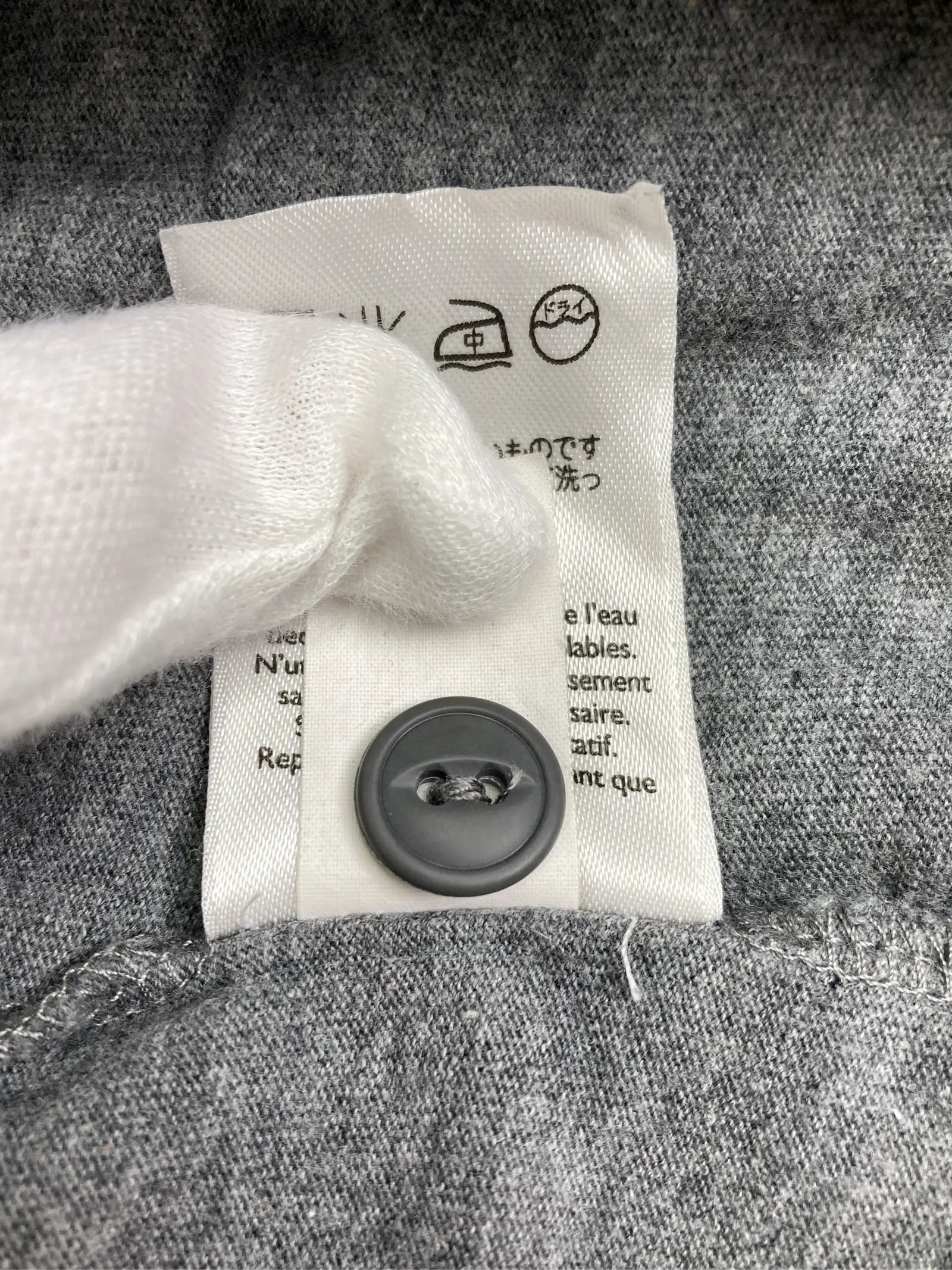 https://r2-worker.digdig.jp/product/3600b267-9658-4b97-9e6e-1ccb76ecf455/c7ebad01-fde1-4d67-ae38-5e0da6e4bacc