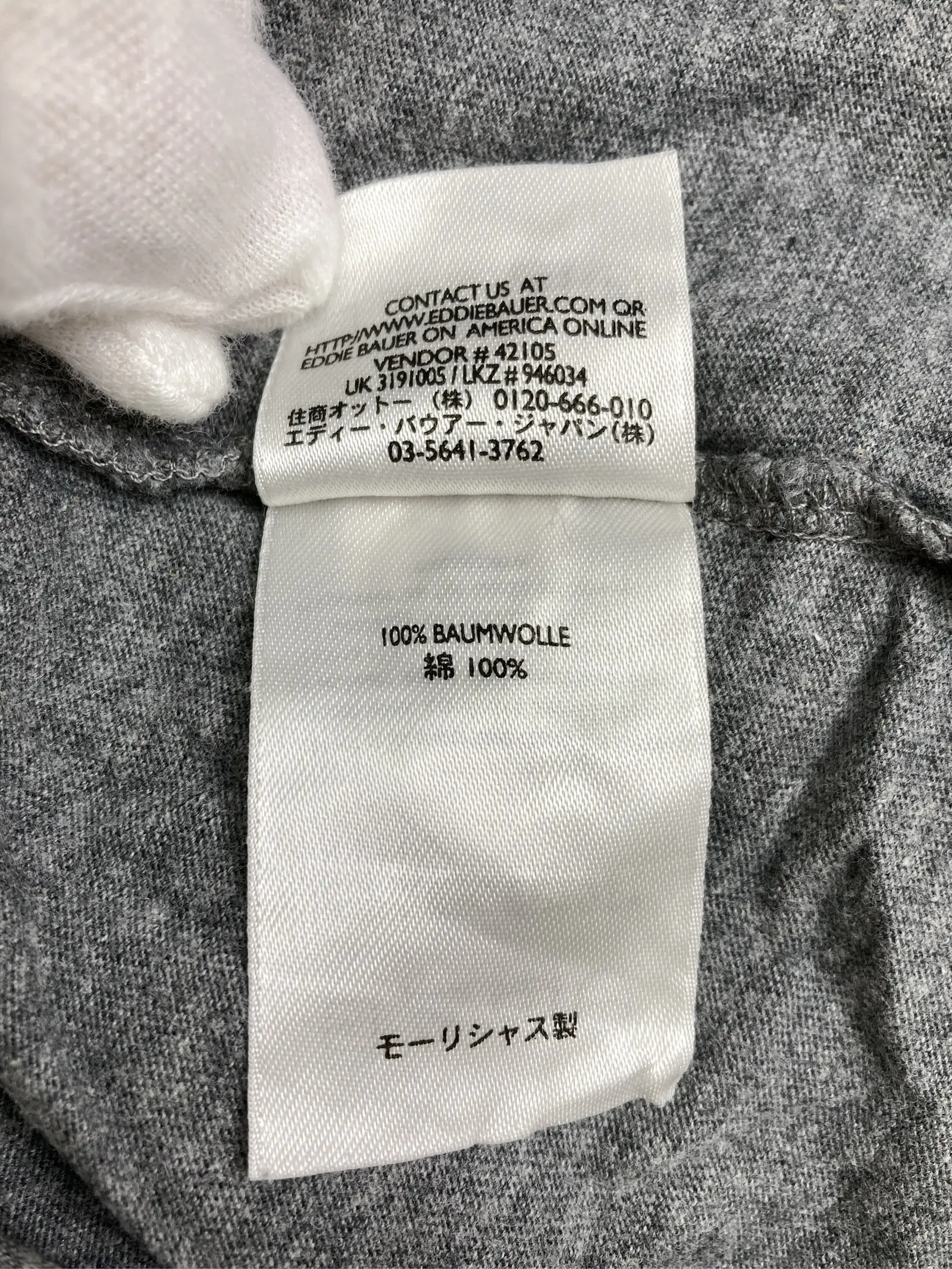 https://r2-worker.digdig.jp/product/3600b267-9658-4b97-9e6e-1ccb76ecf455/cf04f8ca-db76-4061-b69c-500d4a155c63