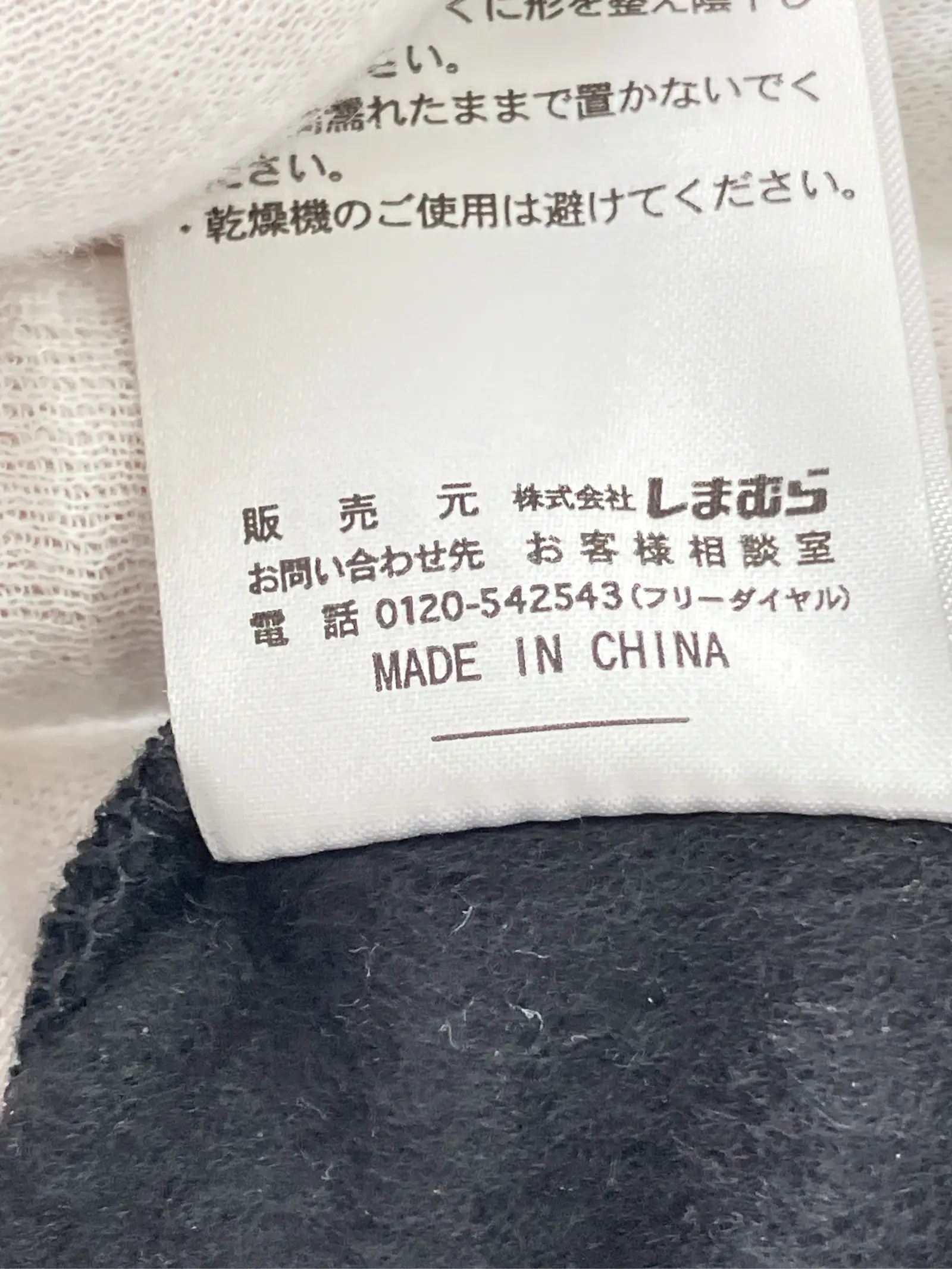 https://r2-worker.digdig.jp/product/3600bb7b-ab8c-44c1-8bd0-ad93b507bd65/0af210b5-b1f3-4e77-a4a7-d795a7f9227c