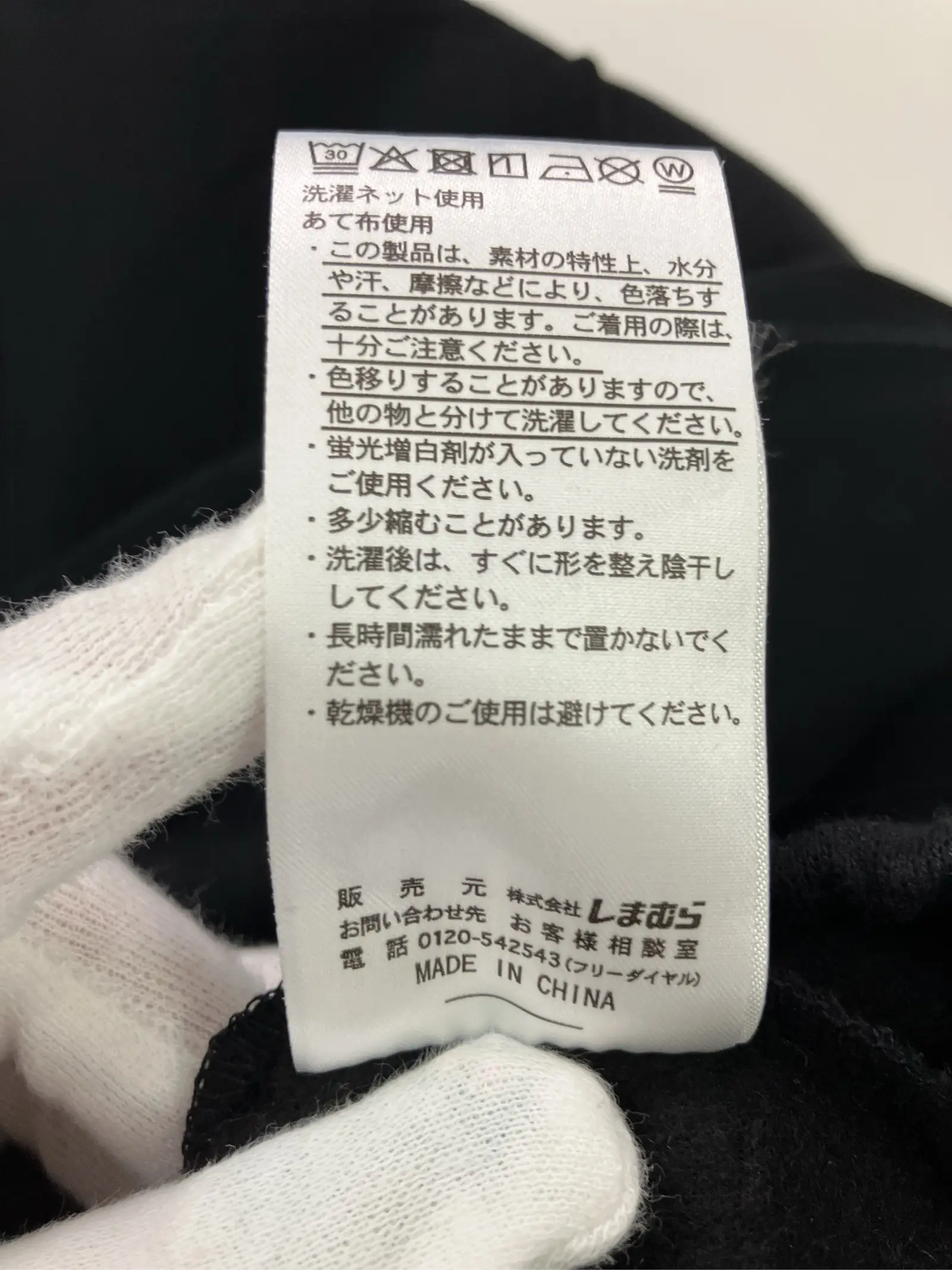 https://r2-worker.digdig.jp/product/3600bb7b-ab8c-44c1-8bd0-ad93b507bd65/40c87c70-1287-48de-b0f2-e6f8595a82e5
