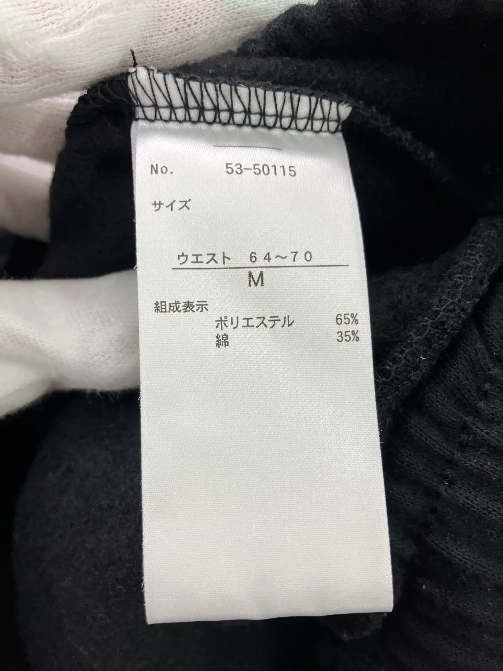 https://r2-worker.digdig.jp/product/3600bb7b-ab8c-44c1-8bd0-ad93b507bd65/c5da7d9e-acba-4e22-9311-d4a763461b16