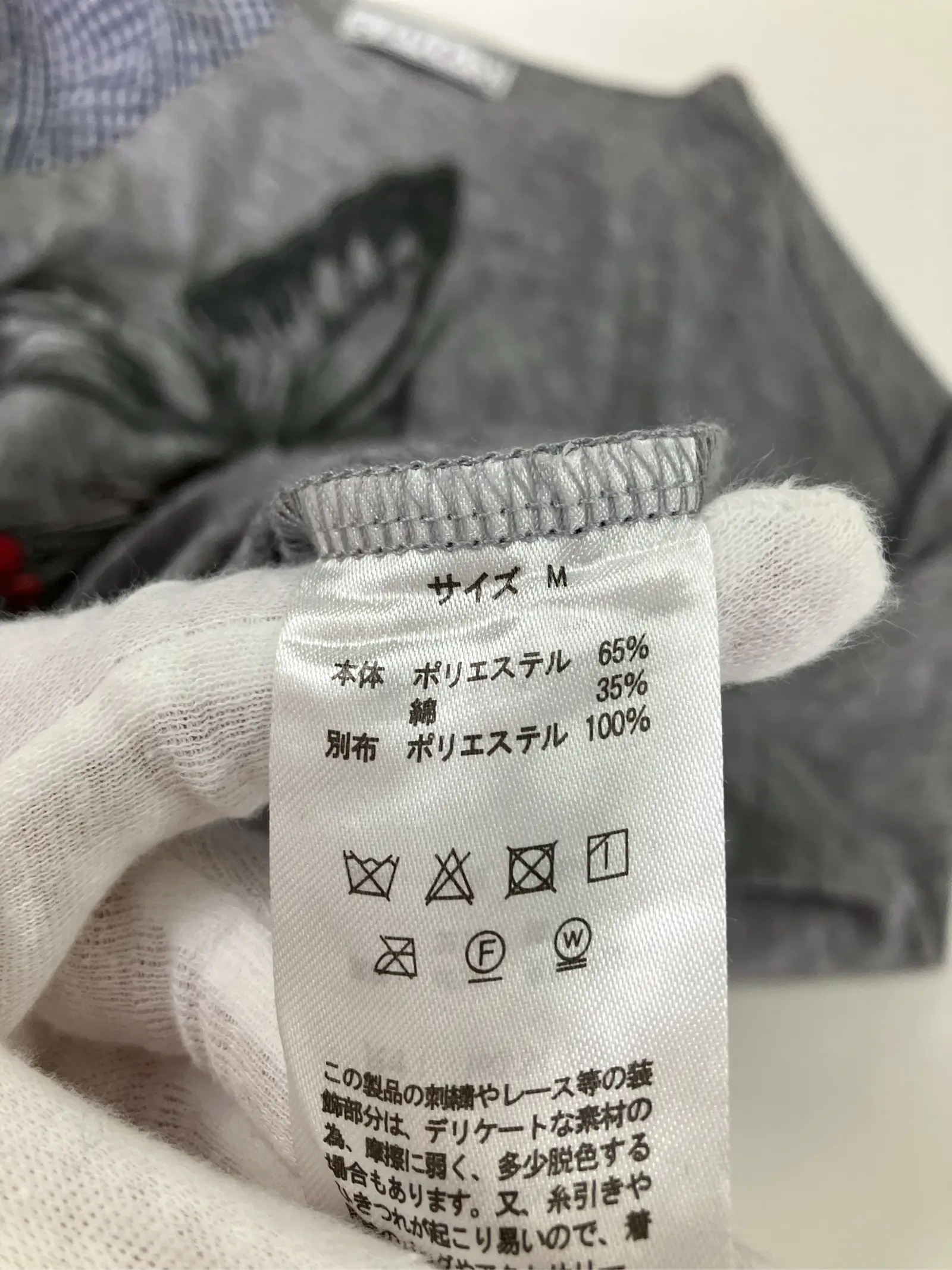 https://r2-worker.digdig.jp/product/3602a24e-ddbd-44e8-9639-981222d9ccba/4de9baf3-625e-458a-90d0-8a74f0a985a5