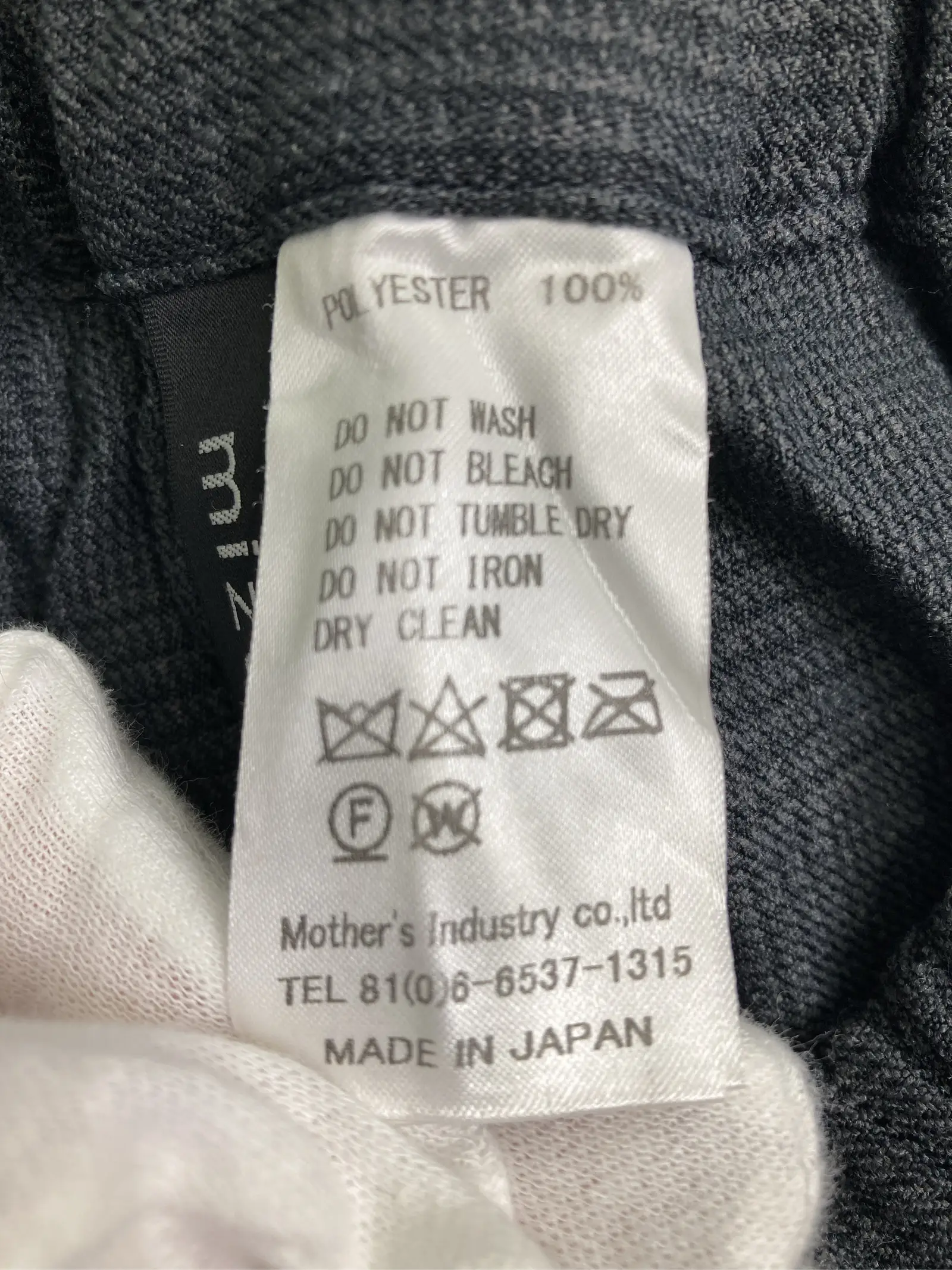 https://r2-worker.digdig.jp/product/36033462-7574-4f3c-bd44-0040581b38da/220429f6-d348-4044-b818-47dfec6d784b