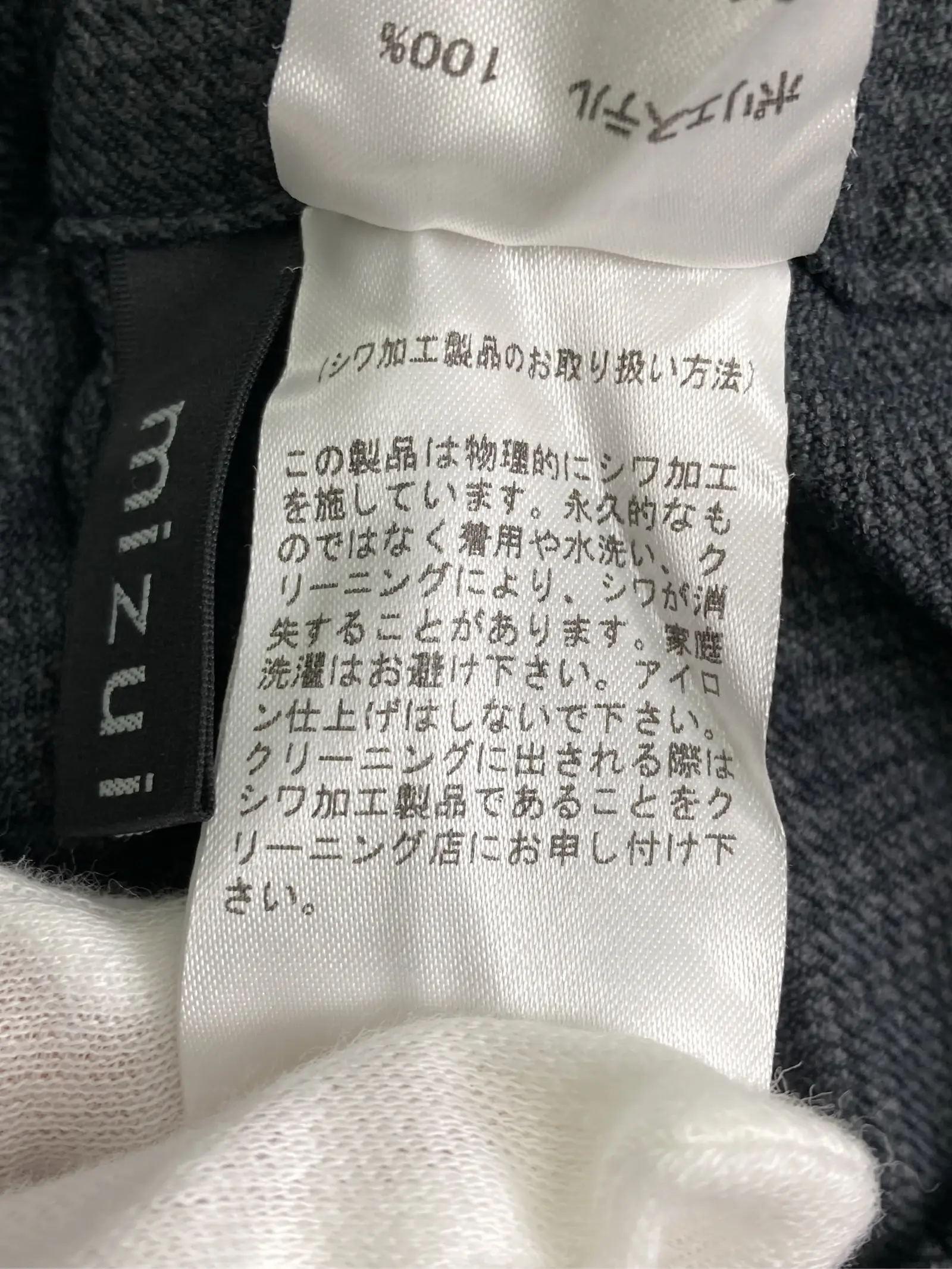 https://r2-worker.digdig.jp/product/36033462-7574-4f3c-bd44-0040581b38da/bfe8d838-8e53-4dd9-8fc8-c34cb567e152