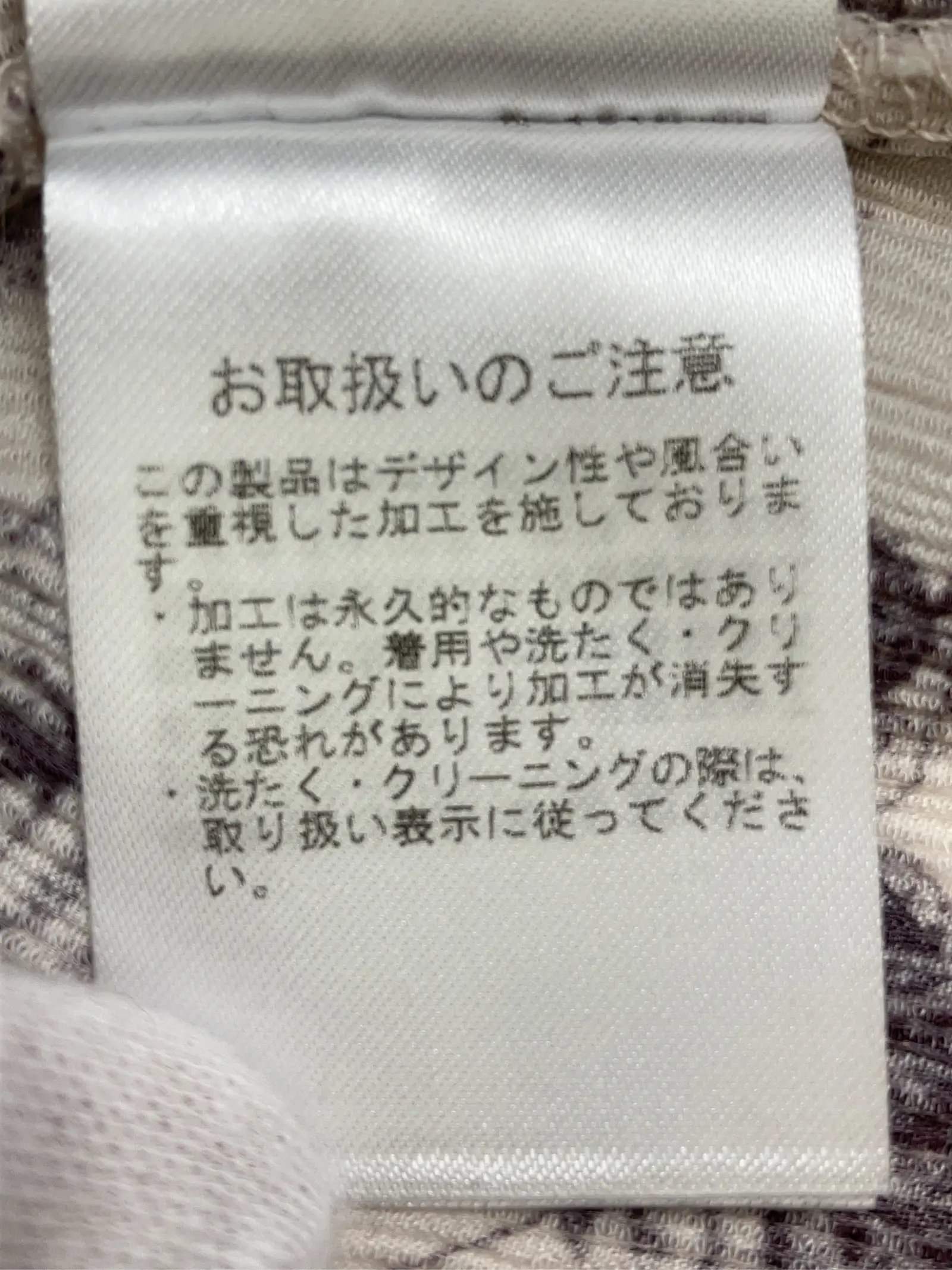 https://r2-worker.digdig.jp/product/360334c0-9951-4737-a7fb-cf3293b1de25/064a6536-ab43-49c7-a55d-ba61aee7a202