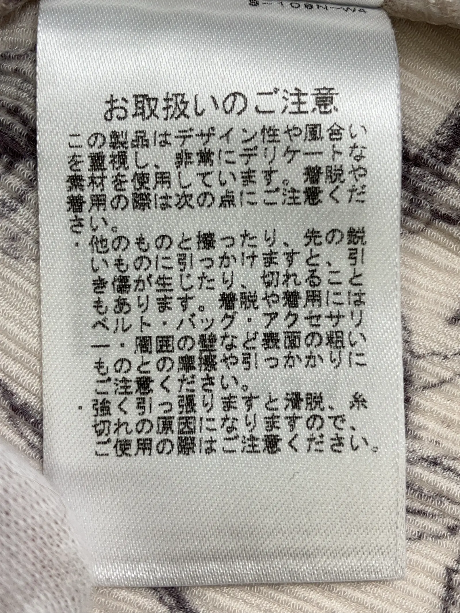 https://r2-worker.digdig.jp/product/360334c0-9951-4737-a7fb-cf3293b1de25/2f1365d1-e64d-4d69-9dd5-3650bc51a9fb