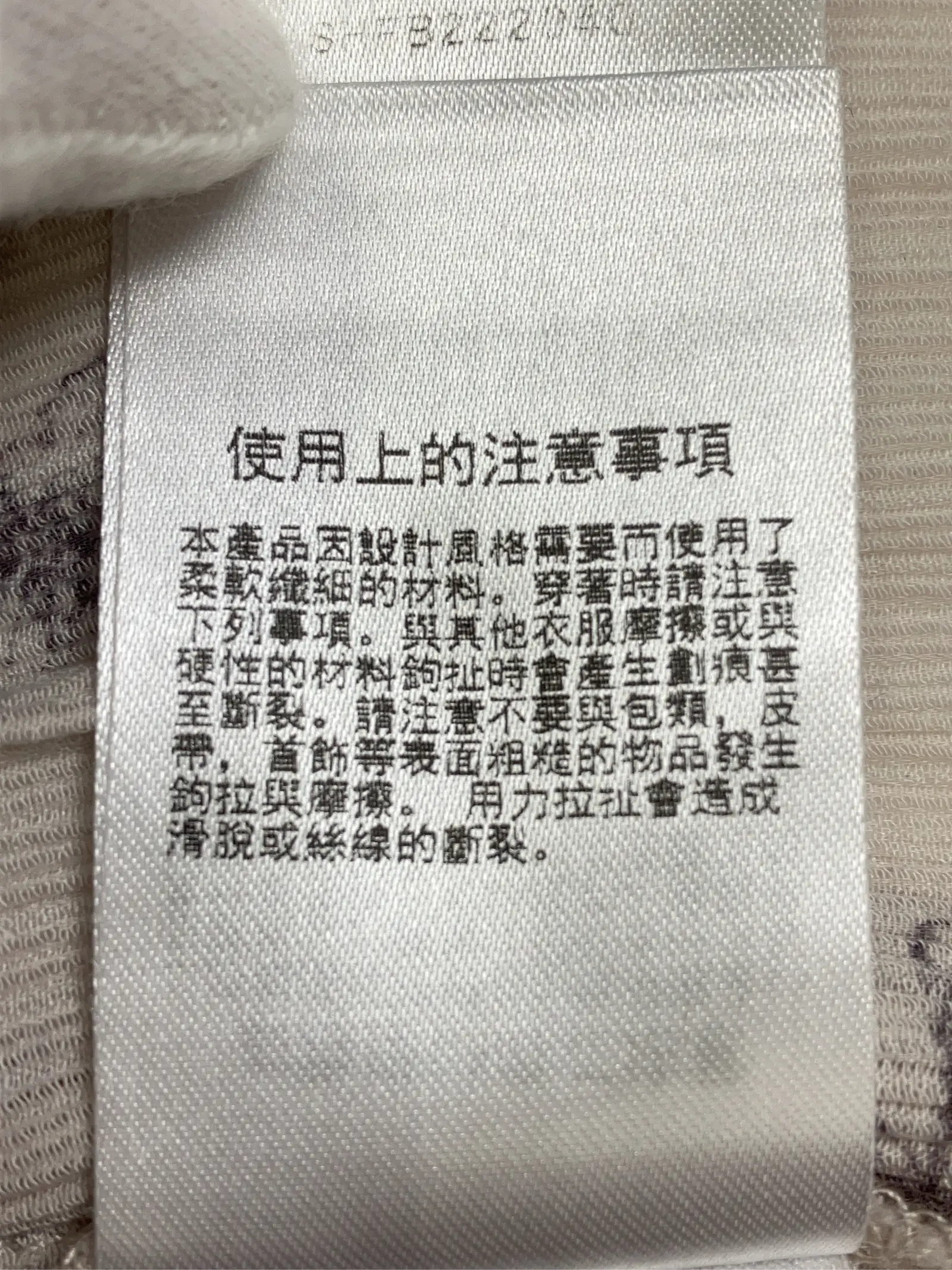 https://r2-worker.digdig.jp/product/360334c0-9951-4737-a7fb-cf3293b1de25/6b045fa5-17e2-41d3-8291-a75601769794