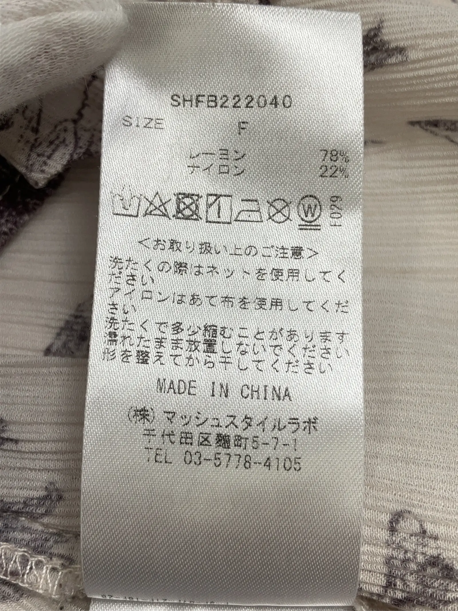 https://r2-worker.digdig.jp/product/360334c0-9951-4737-a7fb-cf3293b1de25/71ee0cdf-fb4e-4f88-be51-f85c1540708a