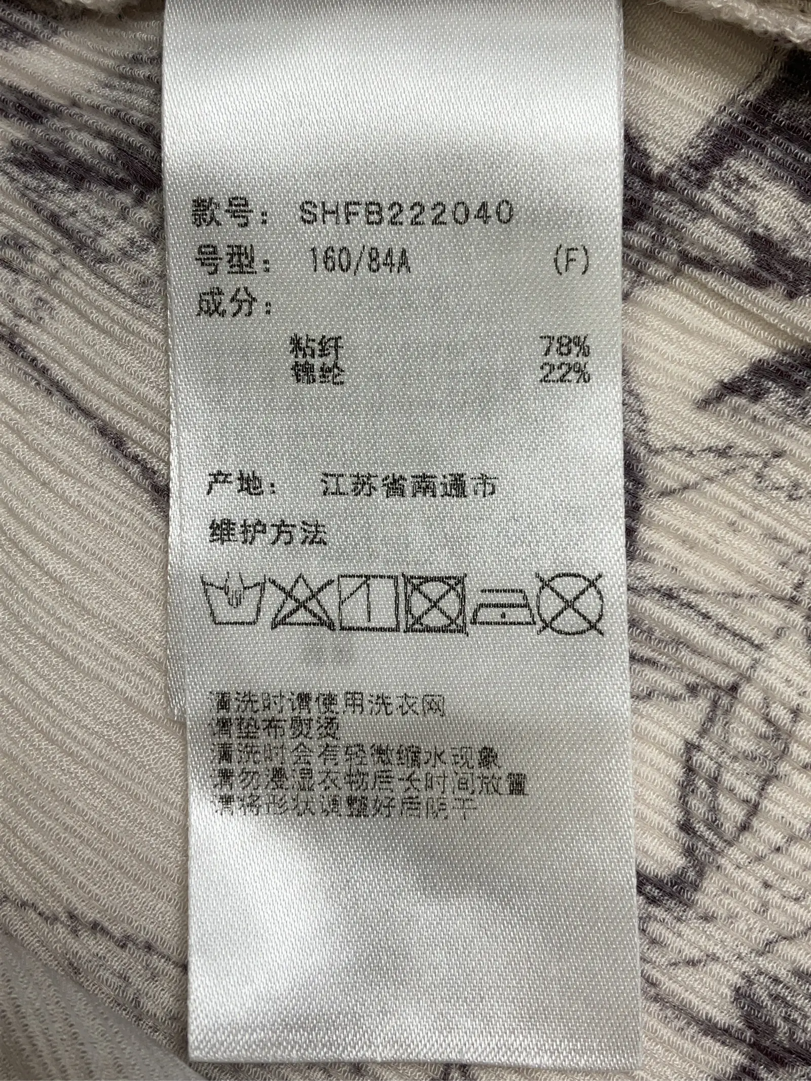 https://r2-worker.digdig.jp/product/360334c0-9951-4737-a7fb-cf3293b1de25/aebe688d-fbc8-4478-8cbc-2b9fe3ce61d6