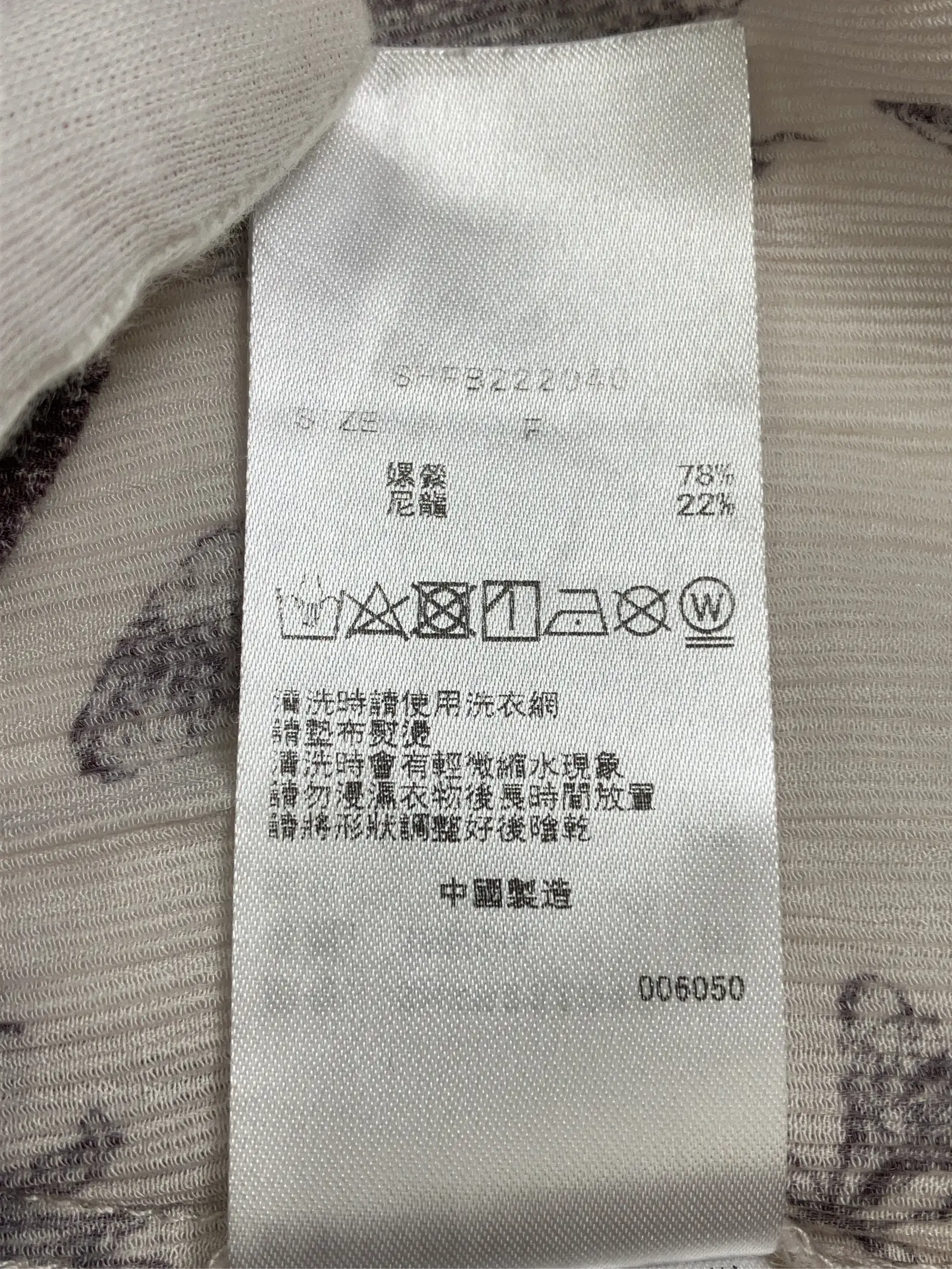 https://r2-worker.digdig.jp/product/360334c0-9951-4737-a7fb-cf3293b1de25/f765a51c-0530-4d39-b9ec-b3716e1aa1ae
