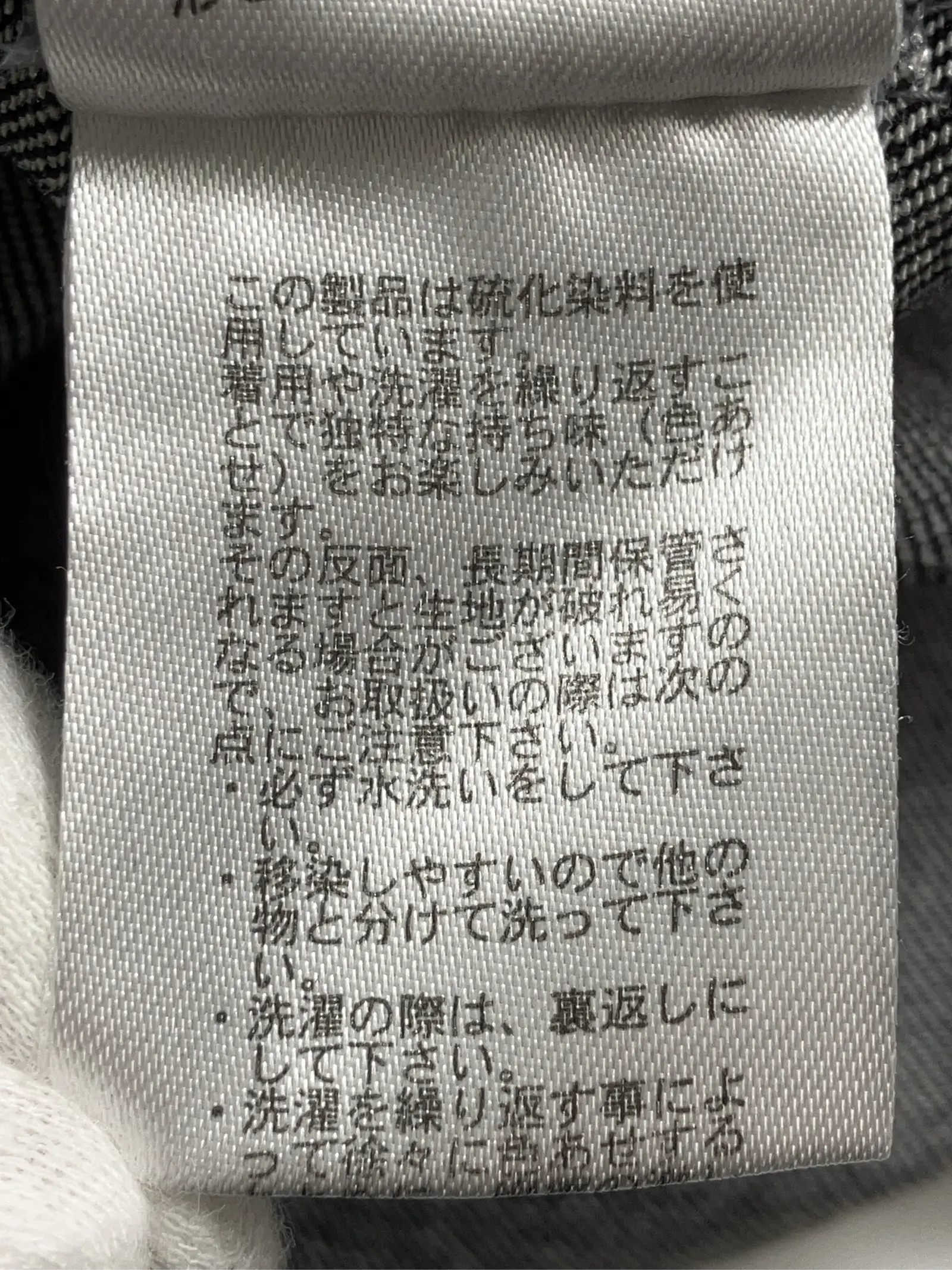 https://r2-worker.digdig.jp/product/3605f12b-831d-449f-96cf-30452a227f56/5ea8fe5c-c9db-4584-a0e5-c8a4bae5f8cb