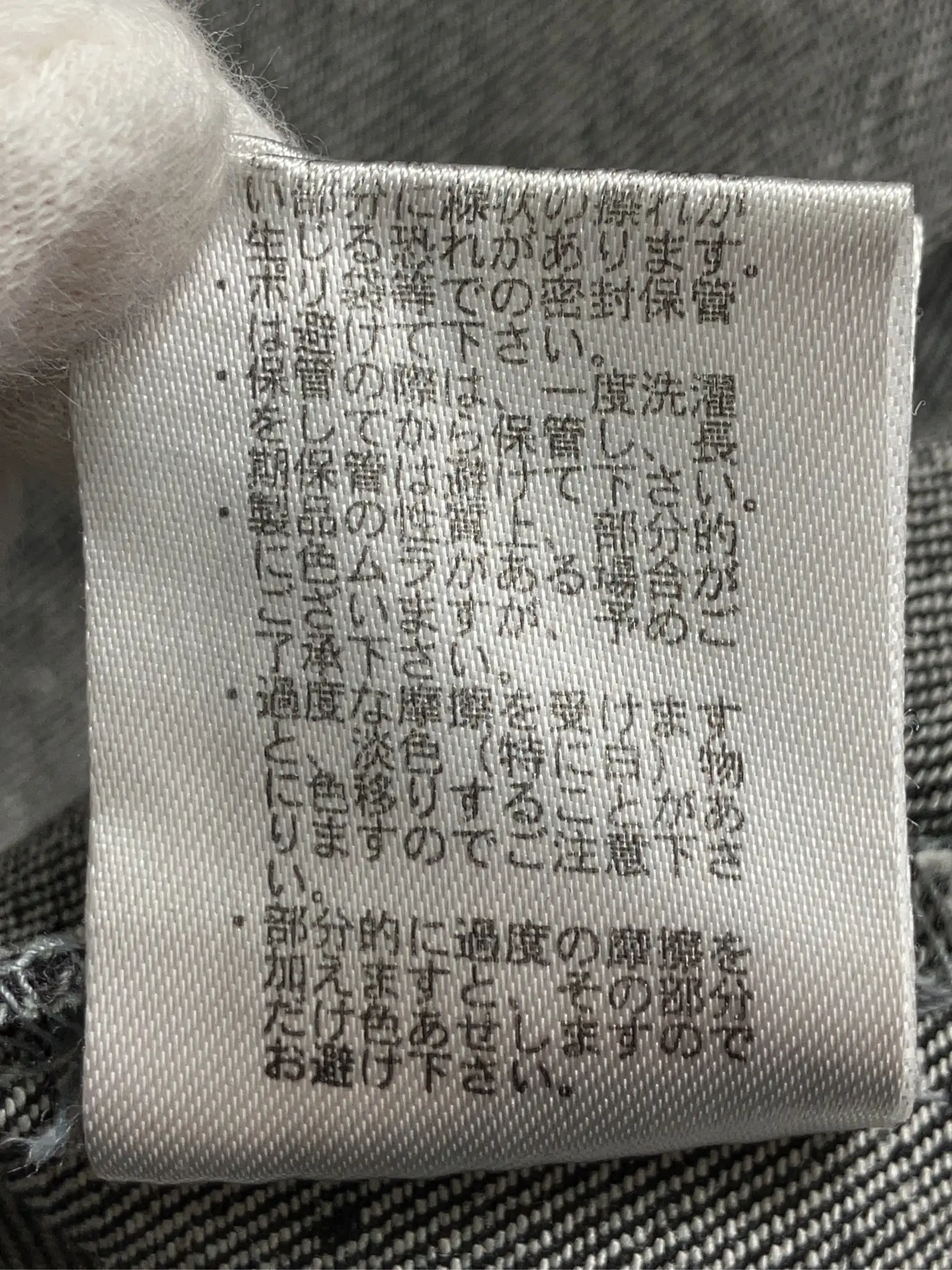 https://r2-worker.digdig.jp/product/3605f12b-831d-449f-96cf-30452a227f56/d1388252-caec-4bd0-9b00-0429a6216986