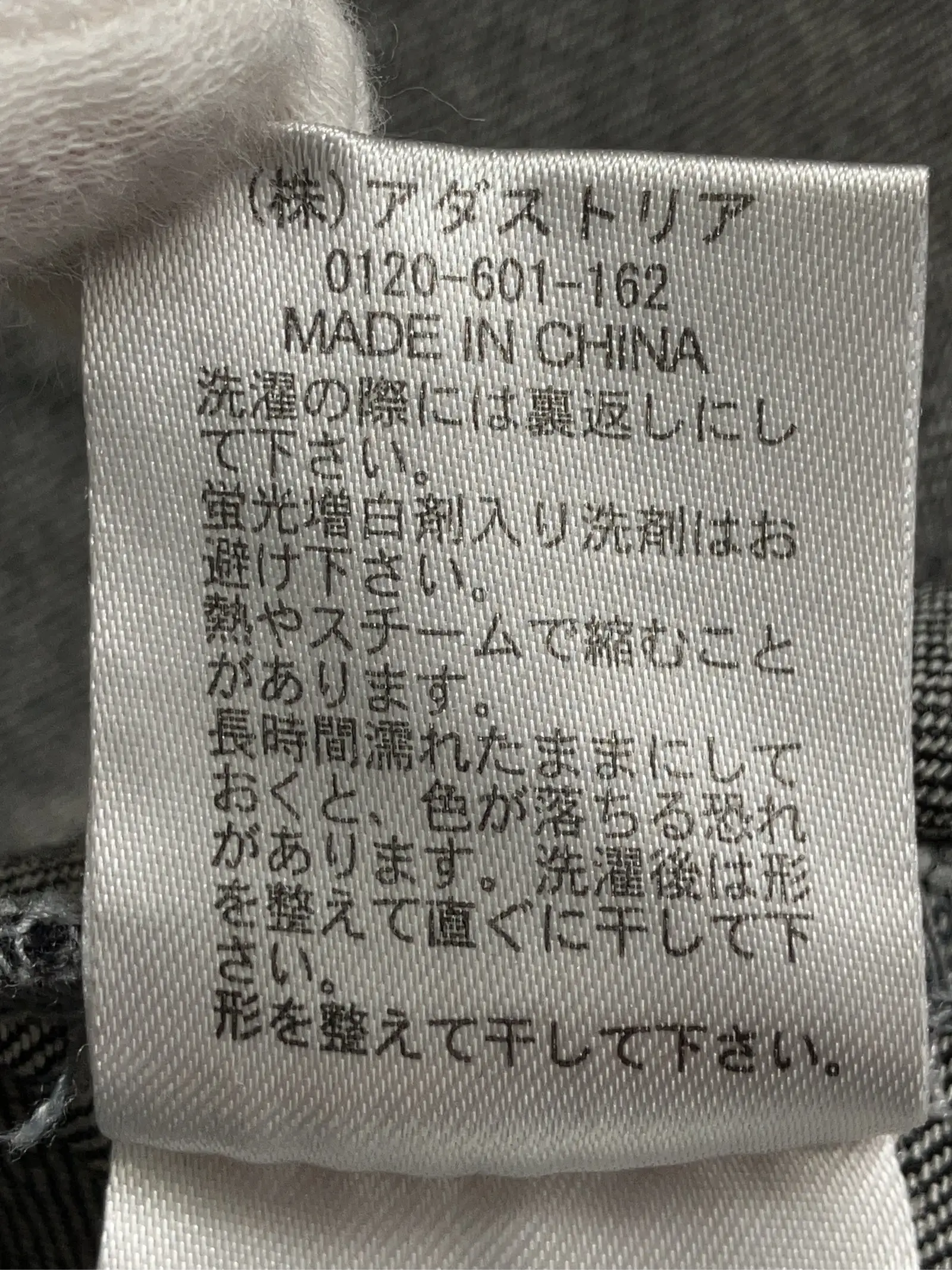 https://r2-worker.digdig.jp/product/3605f12b-831d-449f-96cf-30452a227f56/ecb5c01c-5b99-4589-a09c-9e15ddaccc4e