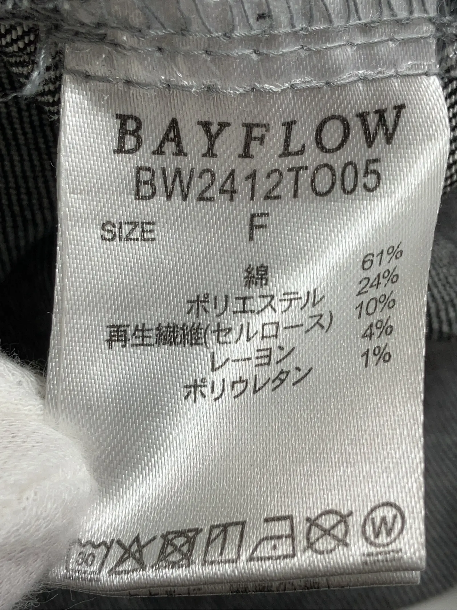 https://r2-worker.digdig.jp/product/3605f12b-831d-449f-96cf-30452a227f56/f745e97e-e643-44b2-96d2-f9ffaf6e0fb9