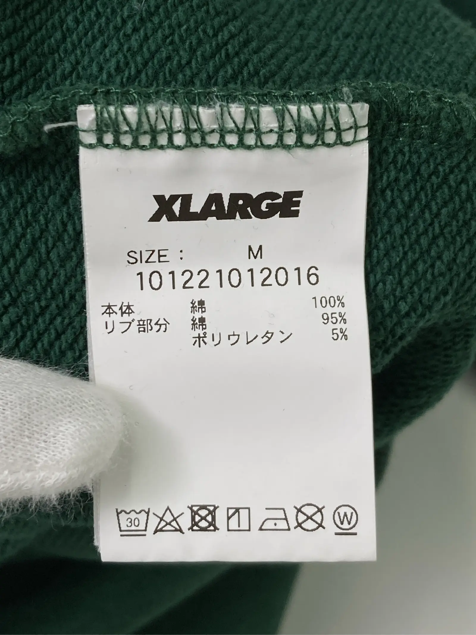 https://r2-worker.digdig.jp/product/3607fd08-2a4f-46a6-9666-4aa76614e43c/5c5b1dfd-3a9b-4241-a4aa-b8d4ea7f79a8