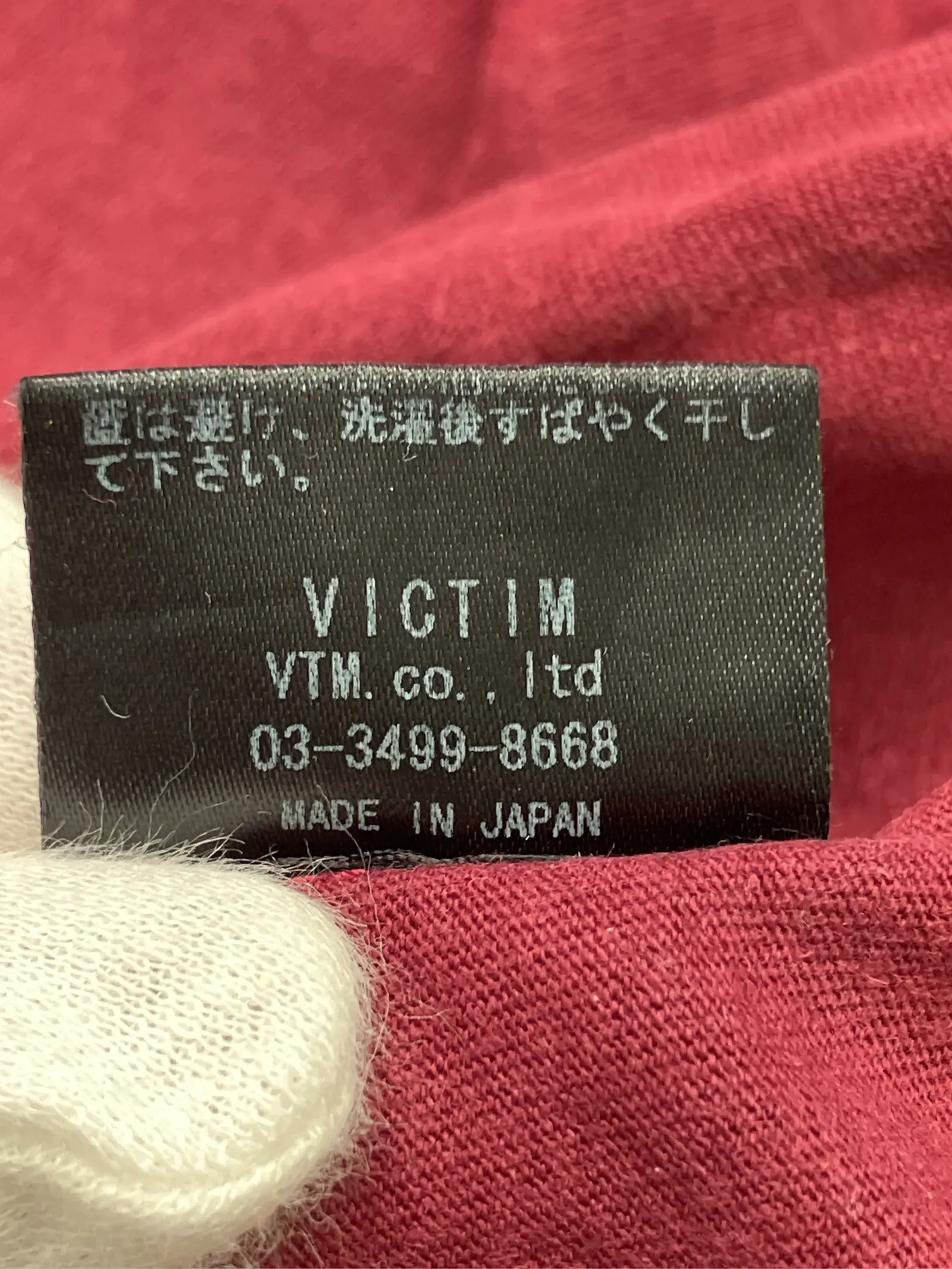 https://r2-worker.digdig.jp/product/3608bac5-3983-4f24-884c-a9257783d455/3395c85a-b1d2-48fe-a8df-54721b79015a