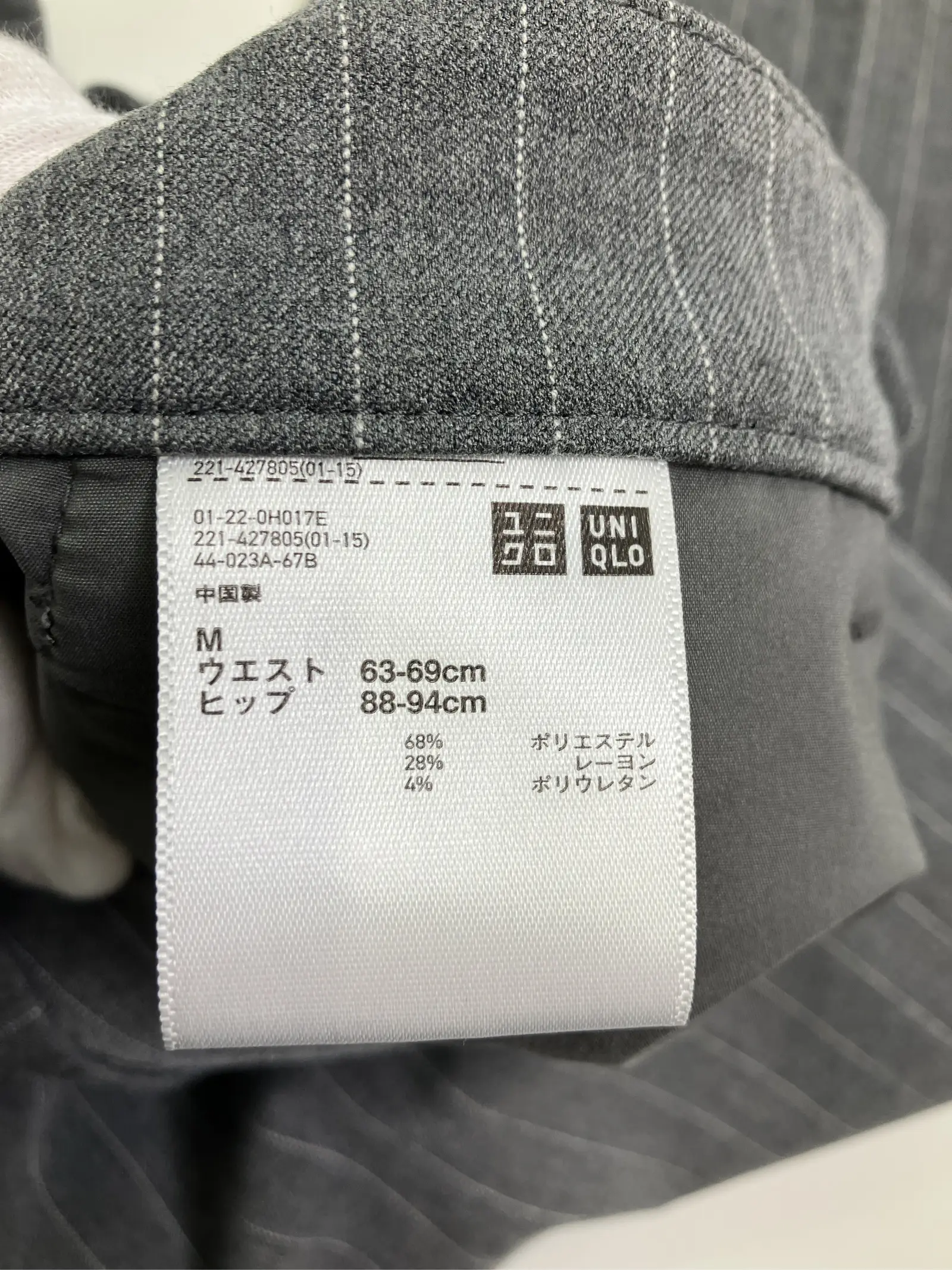 https://r2-worker.digdig.jp/product/360934f5-91d2-4e95-9212-45f2fe681cb5/4ce00b9d-ec46-4ff3-94ed-8017d516e5f1