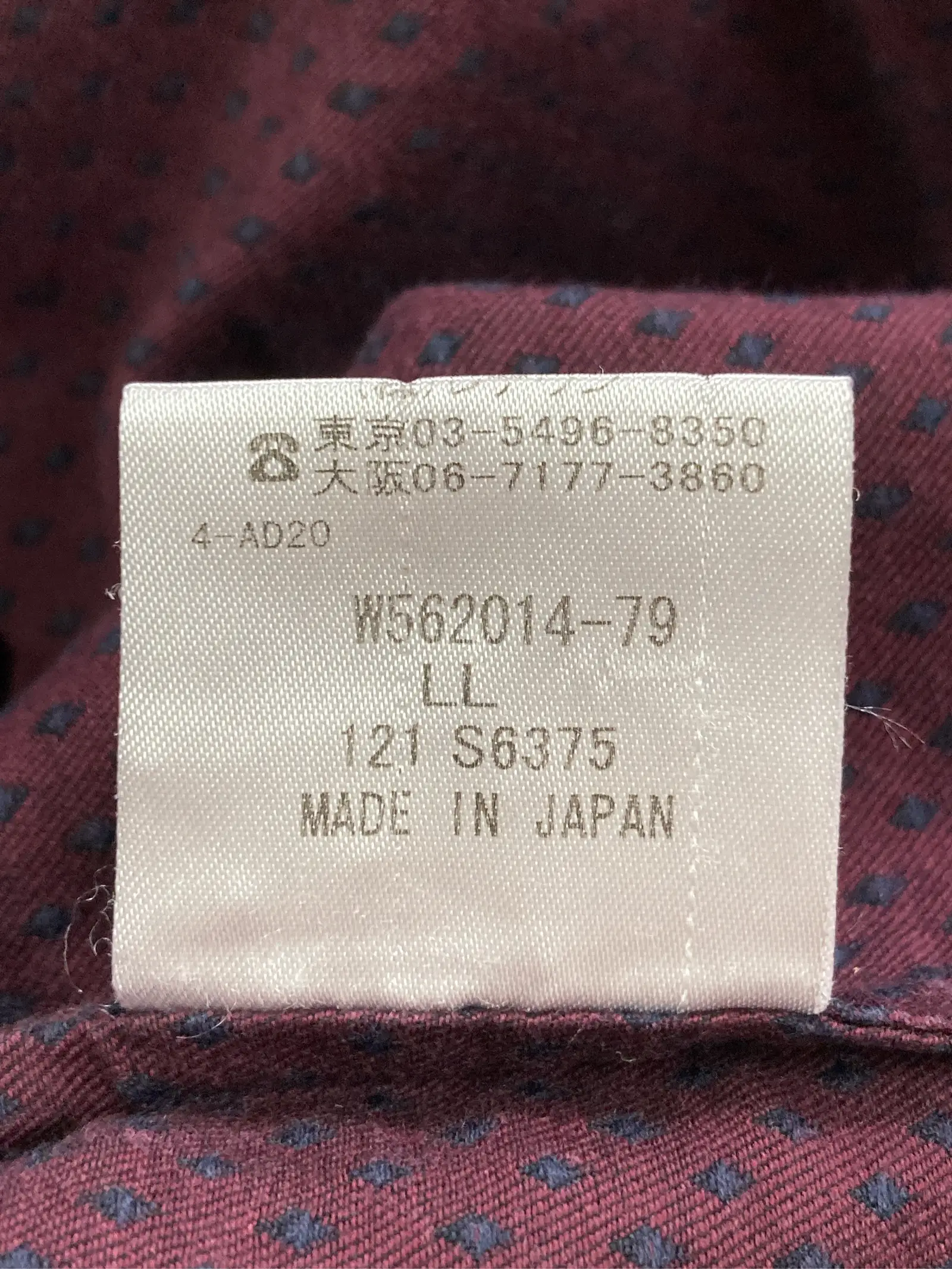 https://r2-worker.digdig.jp/product/3609794f-d4f9-4cee-9a21-e388048d56a5/1923fe80-fedc-4d19-b294-d2c647cae9c9