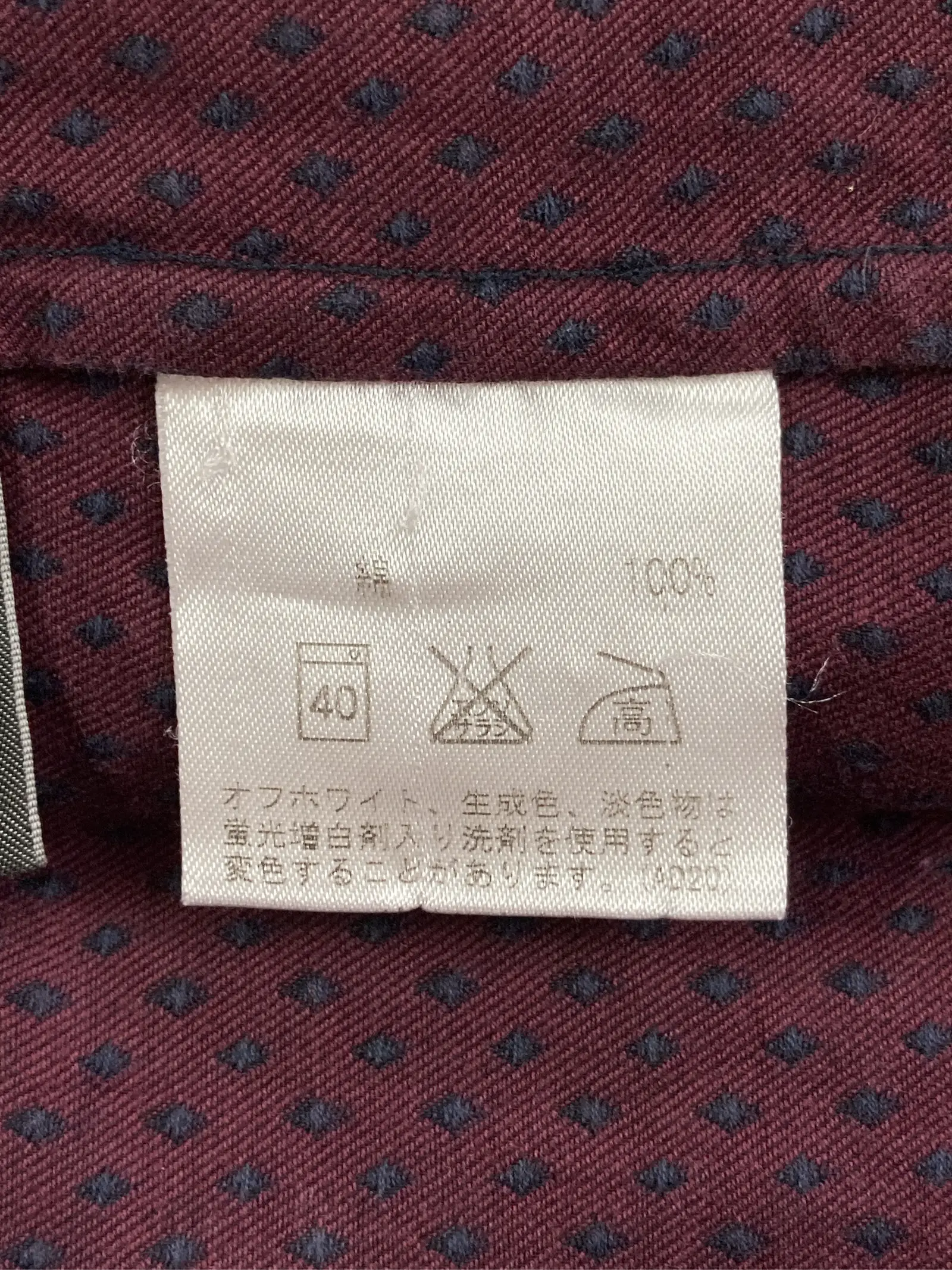 https://r2-worker.digdig.jp/product/3609794f-d4f9-4cee-9a21-e388048d56a5/8b5df8a5-afac-44d3-9966-7fa70ee37aa1