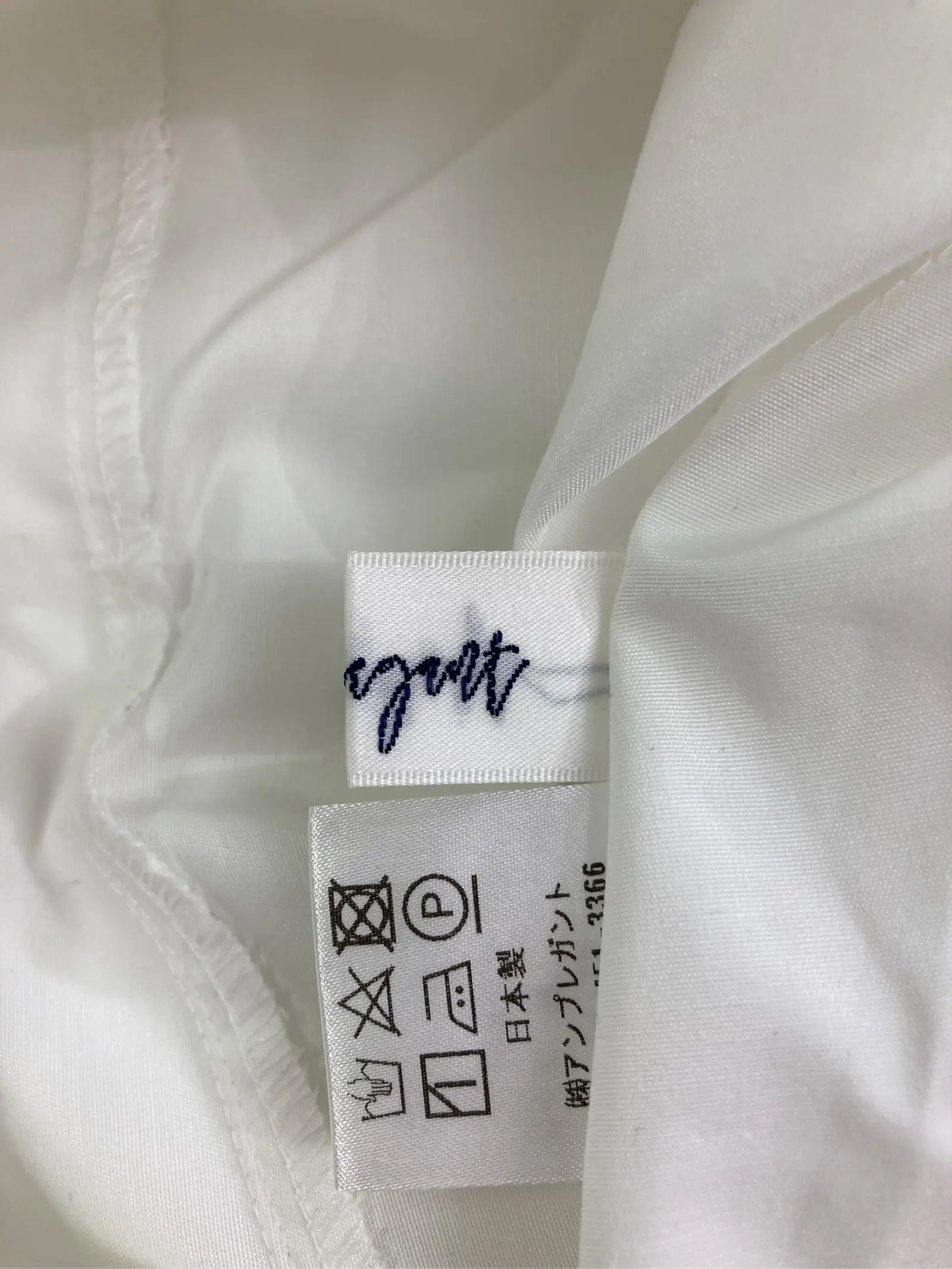https://r2-worker.digdig.jp/product/360aa742-2da1-46cb-822e-678f649299b5/579c026b-2b43-449d-a0ed-9cc51d955c39