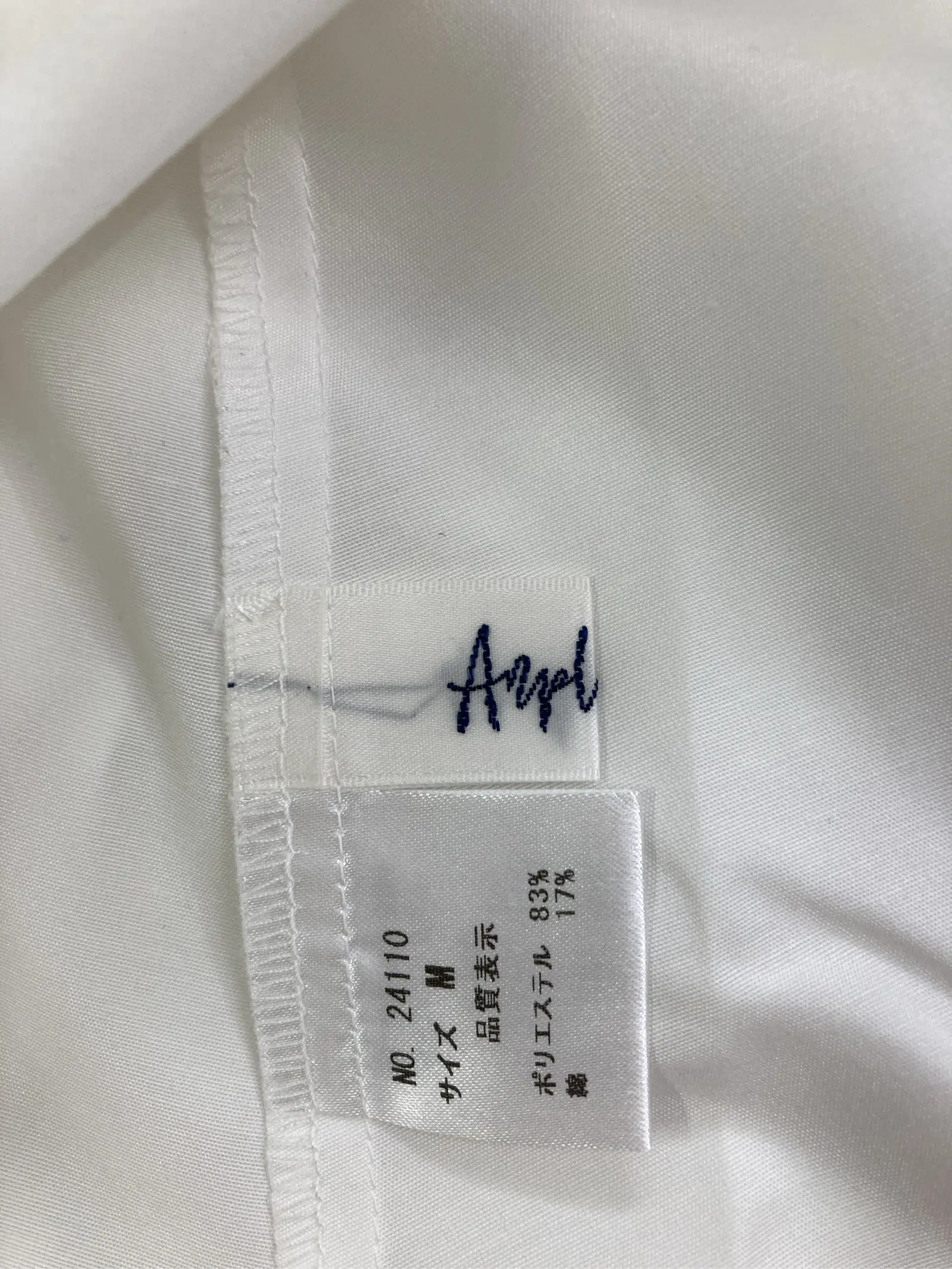 https://r2-worker.digdig.jp/product/360aa742-2da1-46cb-822e-678f649299b5/6693ce88-5276-4b24-8521-55f435b79709