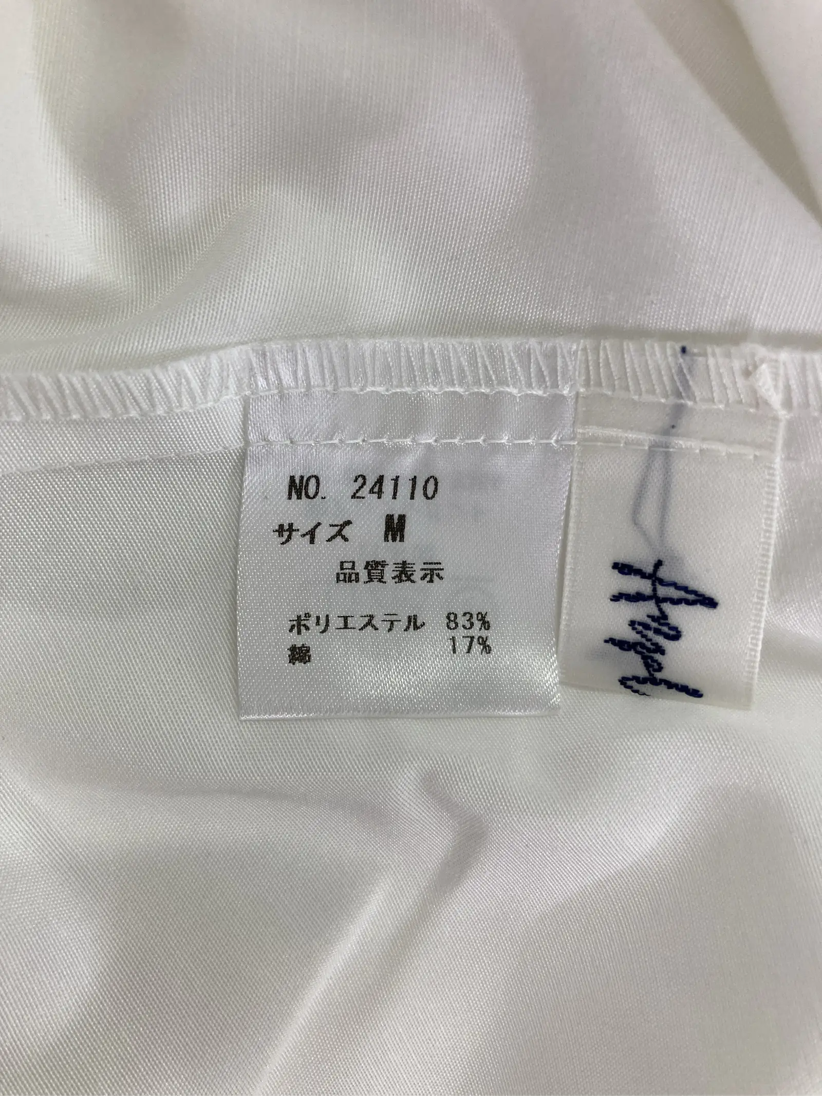 https://r2-worker.digdig.jp/product/360aa742-2da1-46cb-822e-678f649299b5/a3e80dfc-cf04-4dcf-9e00-8514277f151e