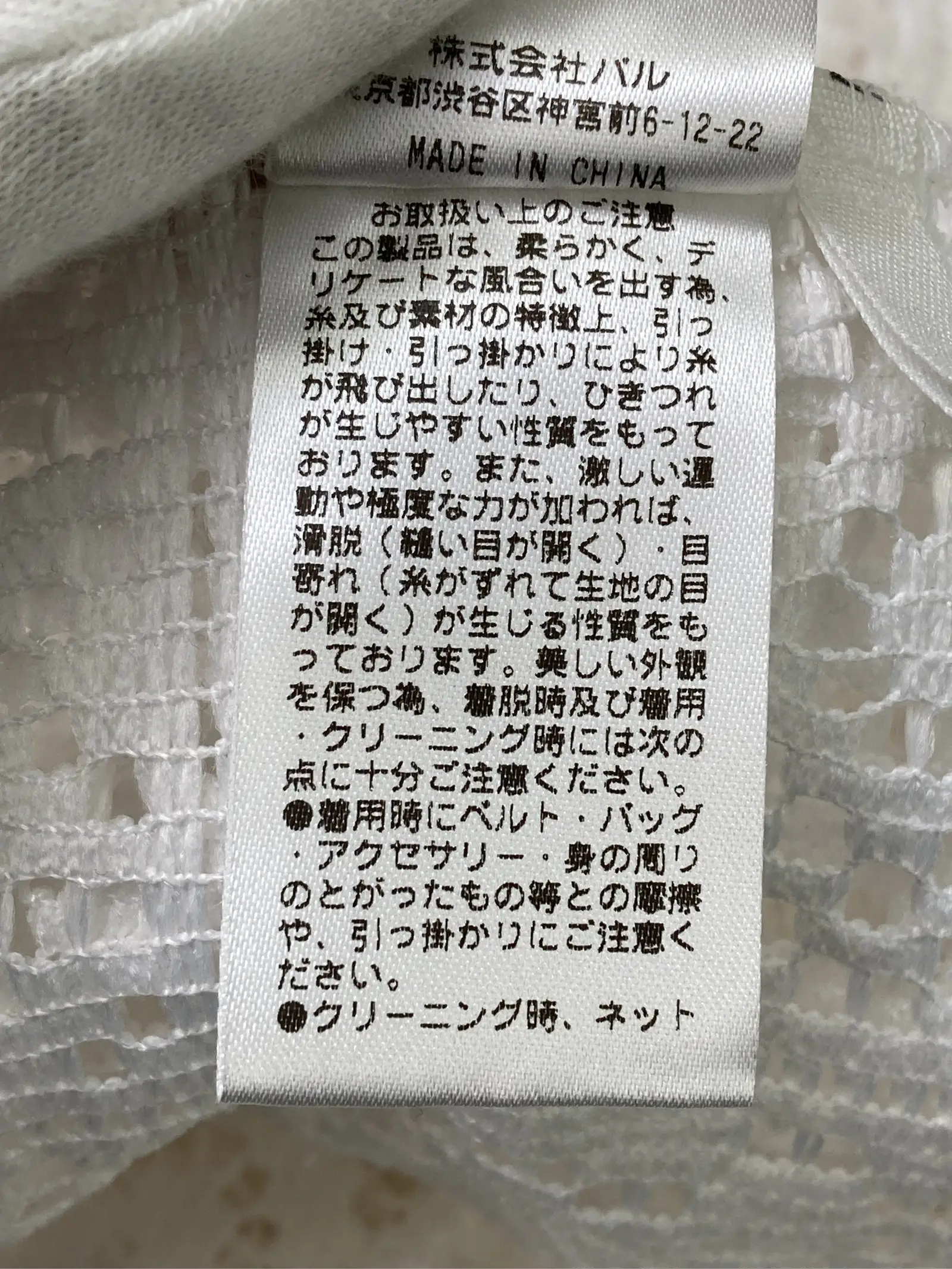 https://r2-worker.digdig.jp/product/360ba34d-420c-4896-b47b-2d195f7e3c40/879964a6-df2b-4c3b-8b09-b9296efbf428