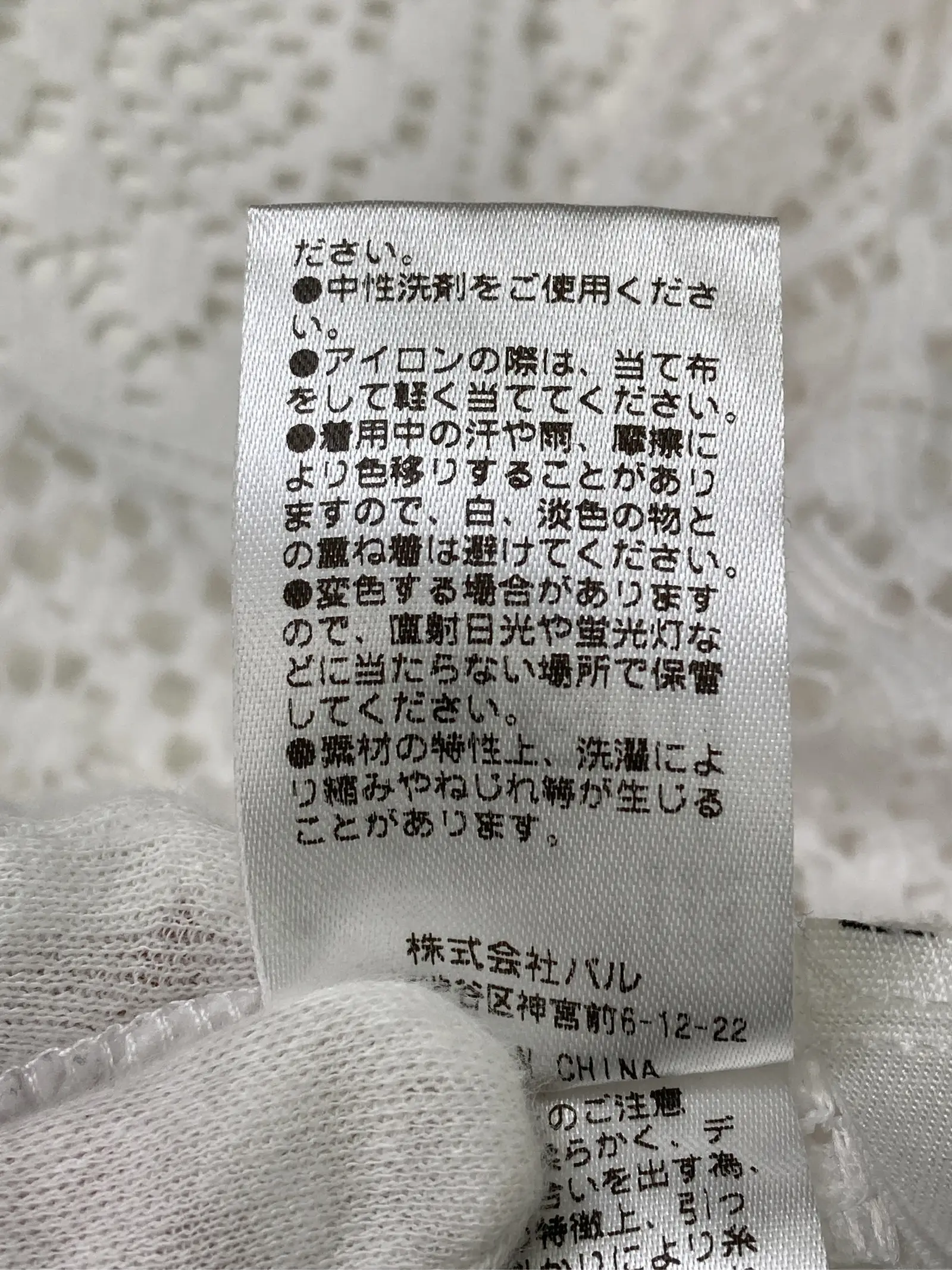 https://r2-worker.digdig.jp/product/360ba34d-420c-4896-b47b-2d195f7e3c40/a7698d5f-63ad-4ae1-b494-a940fc1a3e7a