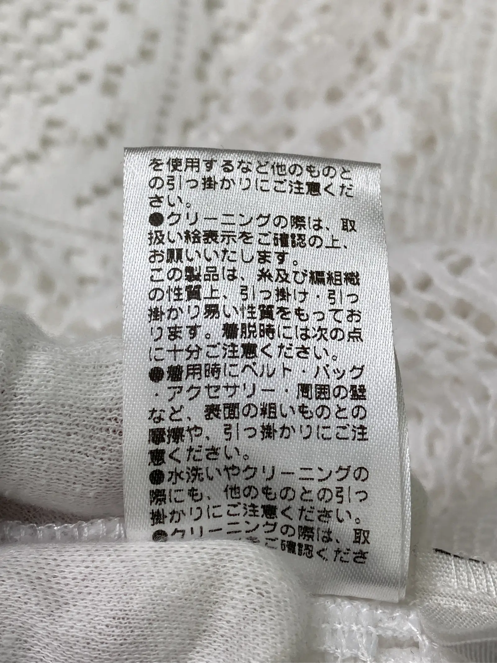 https://r2-worker.digdig.jp/product/360ba34d-420c-4896-b47b-2d195f7e3c40/becbd873-5de3-4183-990f-055c3f33de6a