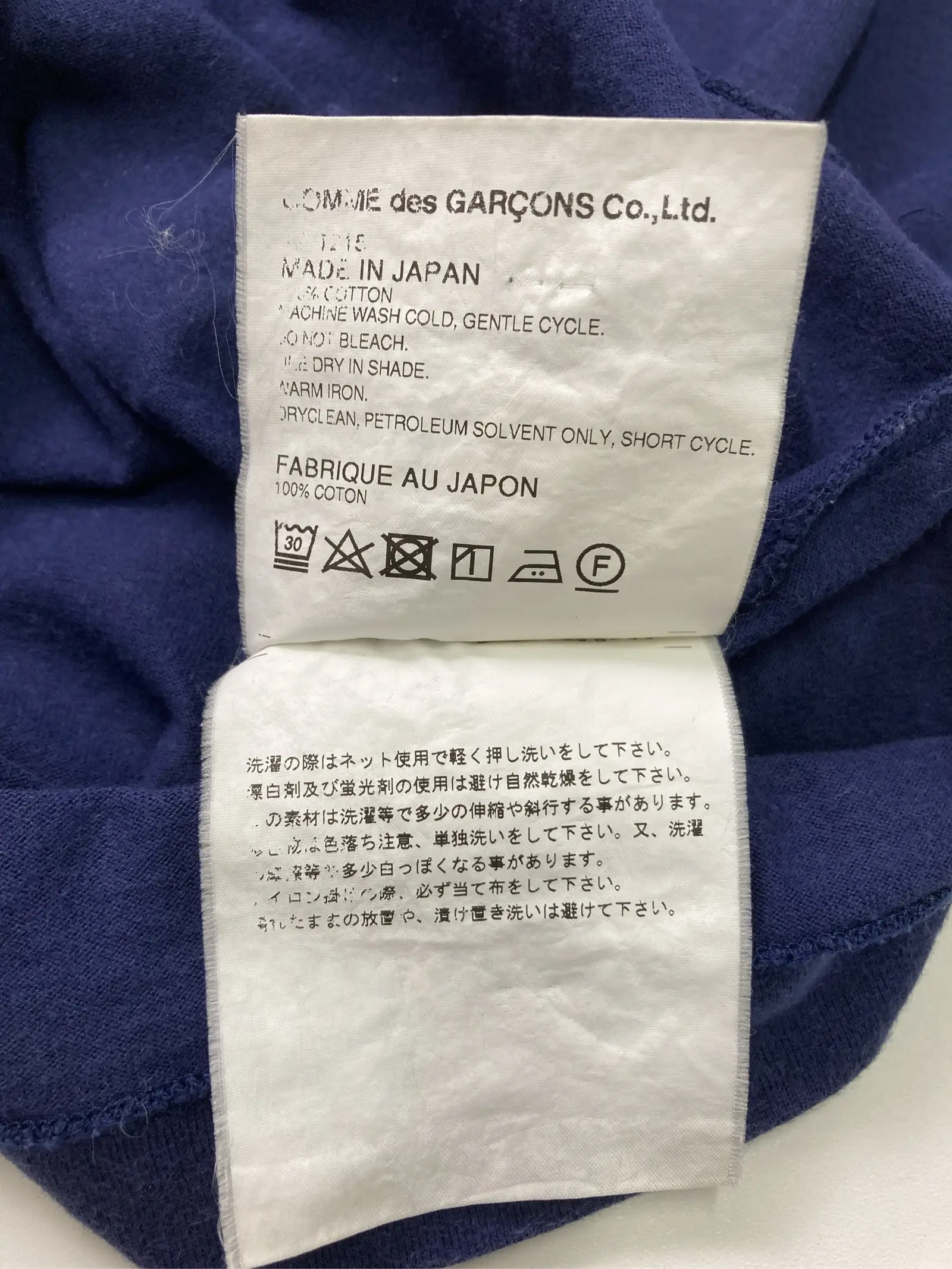 https://r2-worker.digdig.jp/product/360c3b7e-c530-4f0b-8f09-a33d95bbb205/cd82f33e-7e33-4ea3-8cae-07de710d5682