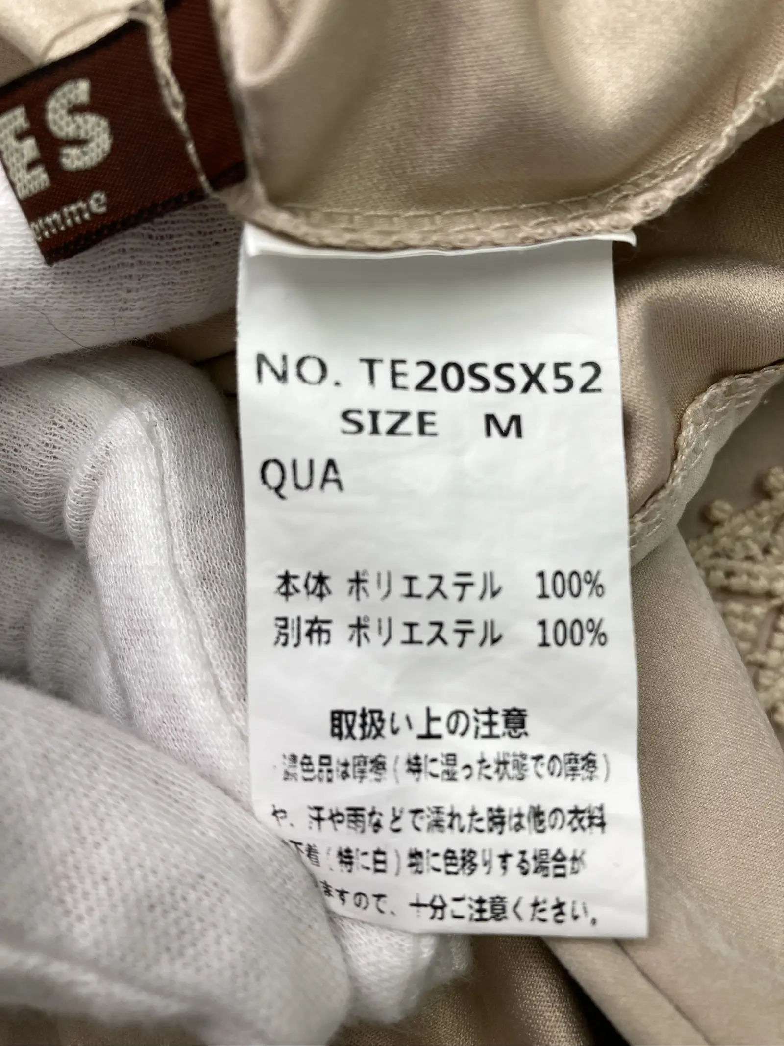 https://r2-worker.digdig.jp/product/360ca14e-d454-433a-9bd9-3b4790904e5b/2725ddc6-c595-4a3a-a304-25653a6416c7