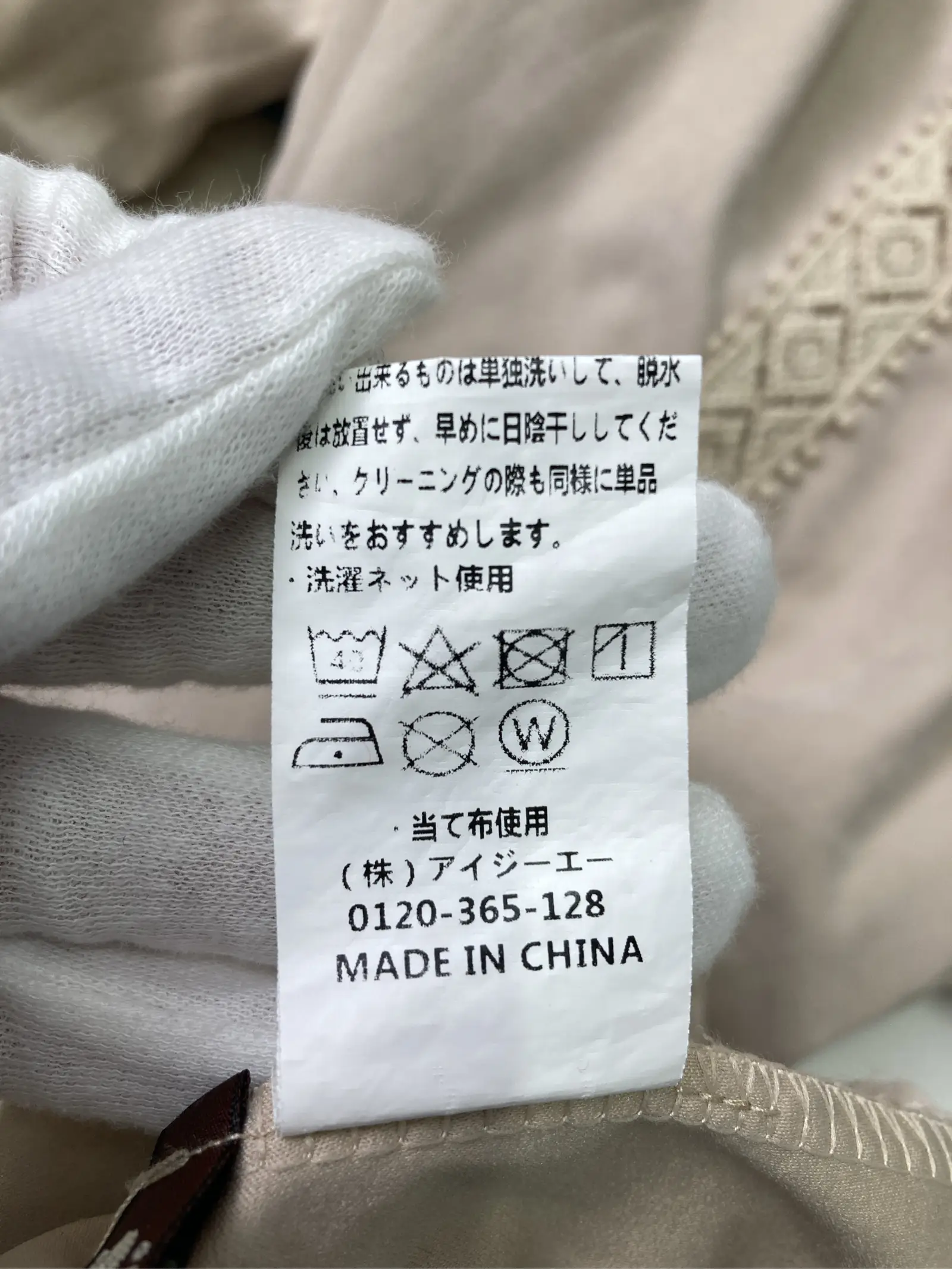https://r2-worker.digdig.jp/product/360ca14e-d454-433a-9bd9-3b4790904e5b/3c3ef25a-86e8-4df9-bffe-8793efa468db