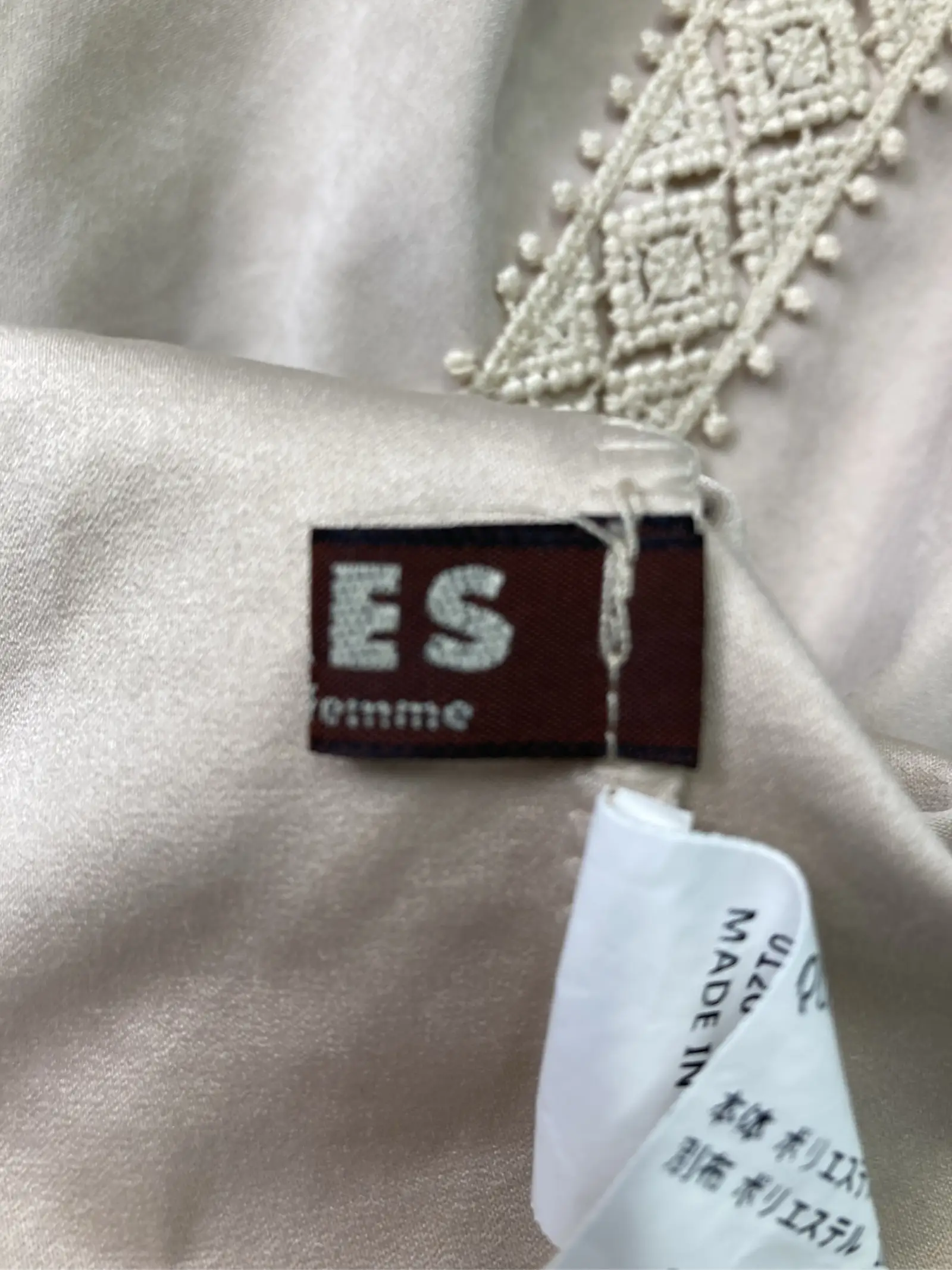https://r2-worker.digdig.jp/product/360ca14e-d454-433a-9bd9-3b4790904e5b/a9683894-189c-4df2-955a-b9da8b75f719