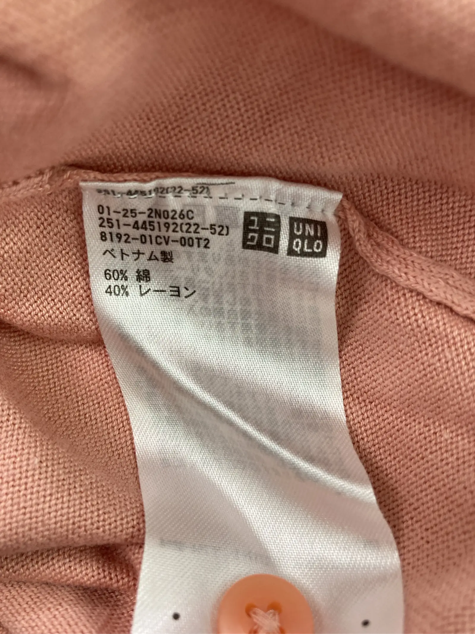 https://r2-worker.digdig.jp/product/360d60c2-bd1b-4013-af3a-756ab1742d10/34a92c0b-67d6-4299-8614-e751365129f4