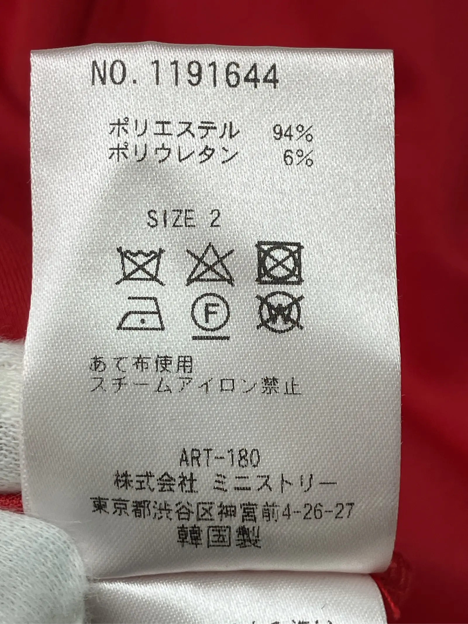 https://r2-worker.digdig.jp/product/360dac4d-c9f3-4262-b6ea-12b57ca1aedc/41d9272e-8203-485d-bf30-5237f224ca77