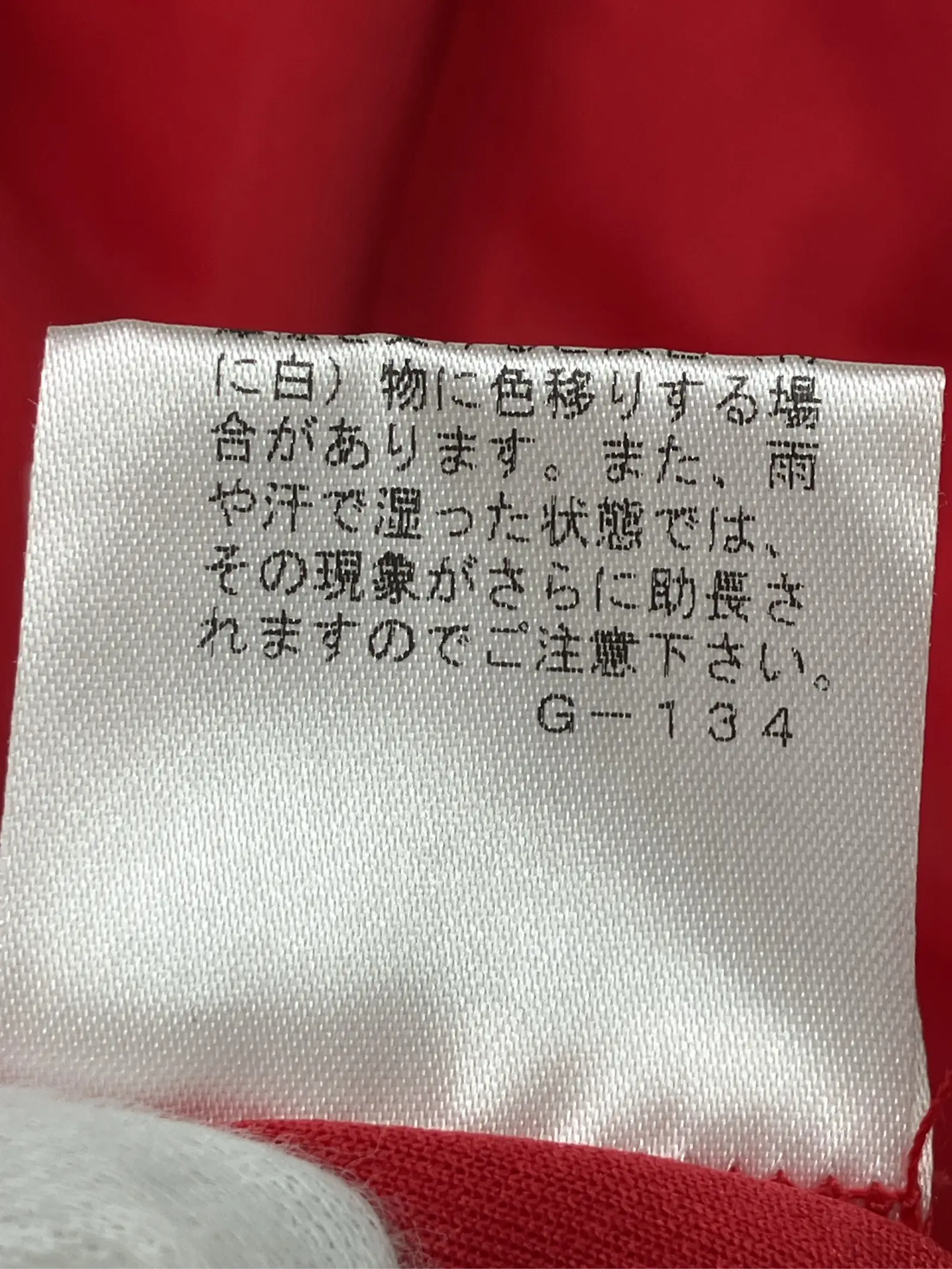 https://r2-worker.digdig.jp/product/360dac4d-c9f3-4262-b6ea-12b57ca1aedc/7edea695-a44b-418e-b60a-a70e369faf4f