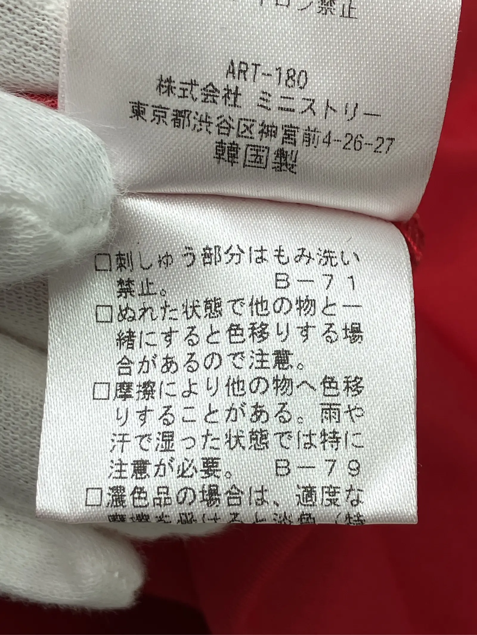 https://r2-worker.digdig.jp/product/360dac4d-c9f3-4262-b6ea-12b57ca1aedc/c9fb2868-b4b1-473a-af62-1b4b891f1de2