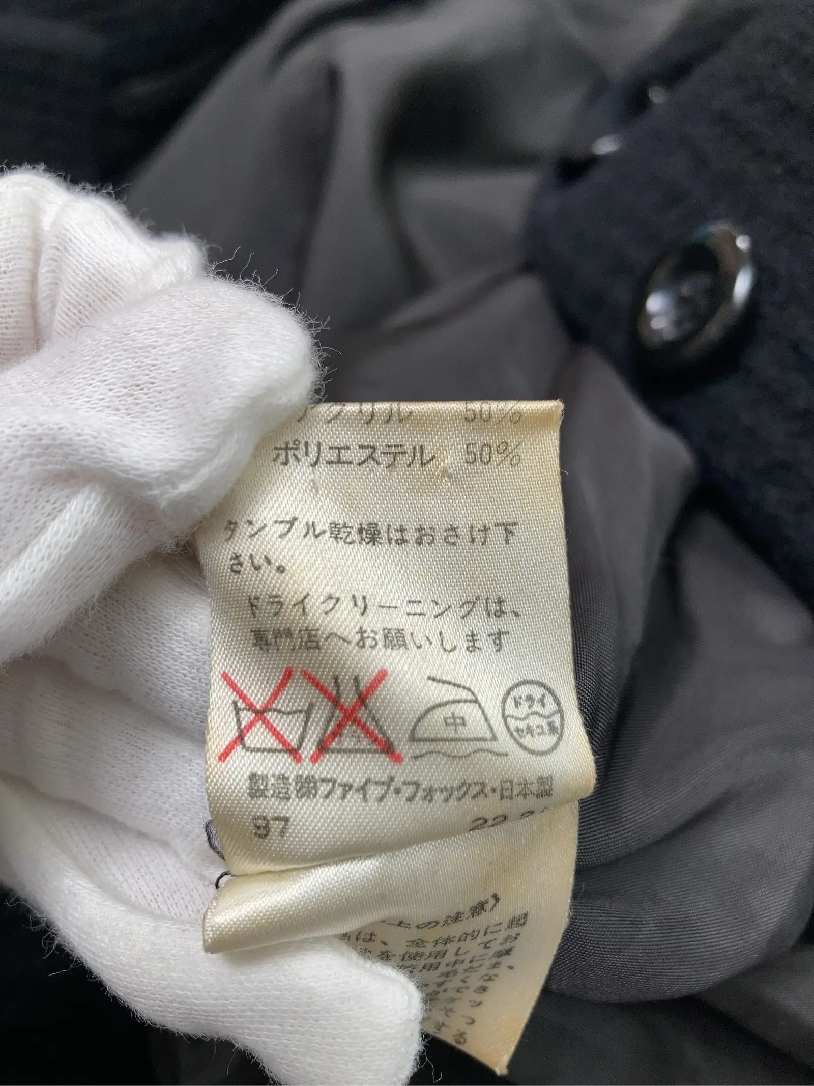 https://r2-worker.digdig.jp/product/360dfbba-fcb6-4ce6-8e0e-18df20e9f204/728f6e97-8037-4f25-8619-f06eb4caa179